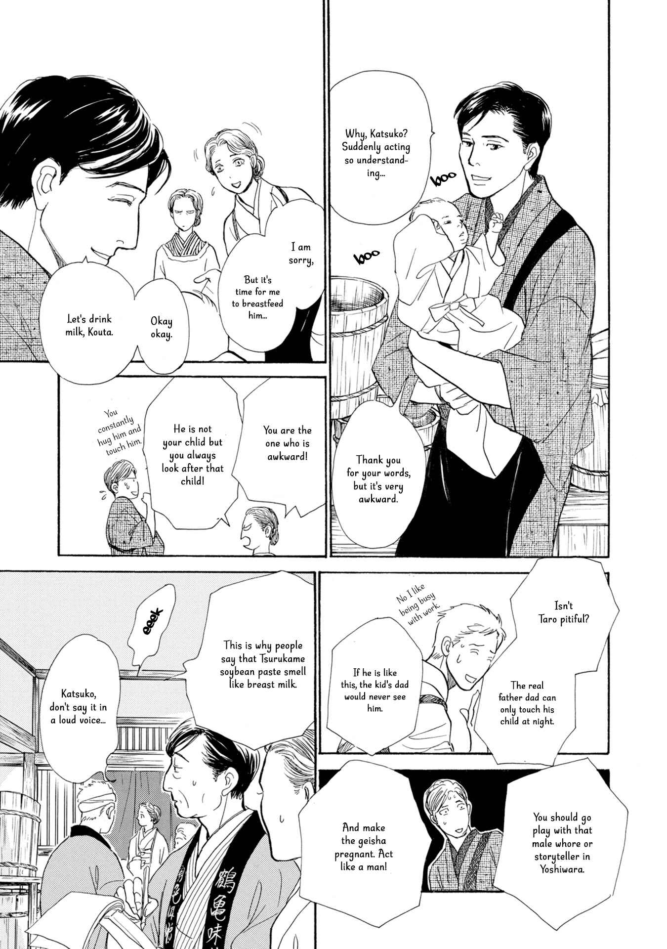 Page 10 Chapter 19 The Mysterious Stories Of Ghost Moon Tower