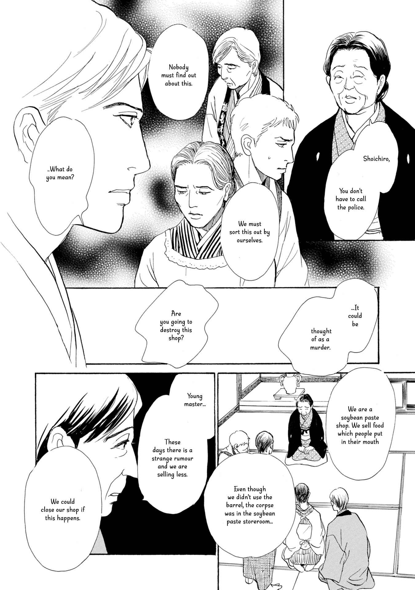 Page 23 Chapter 19 The Mysterious Stories Of Ghost Moon Tower