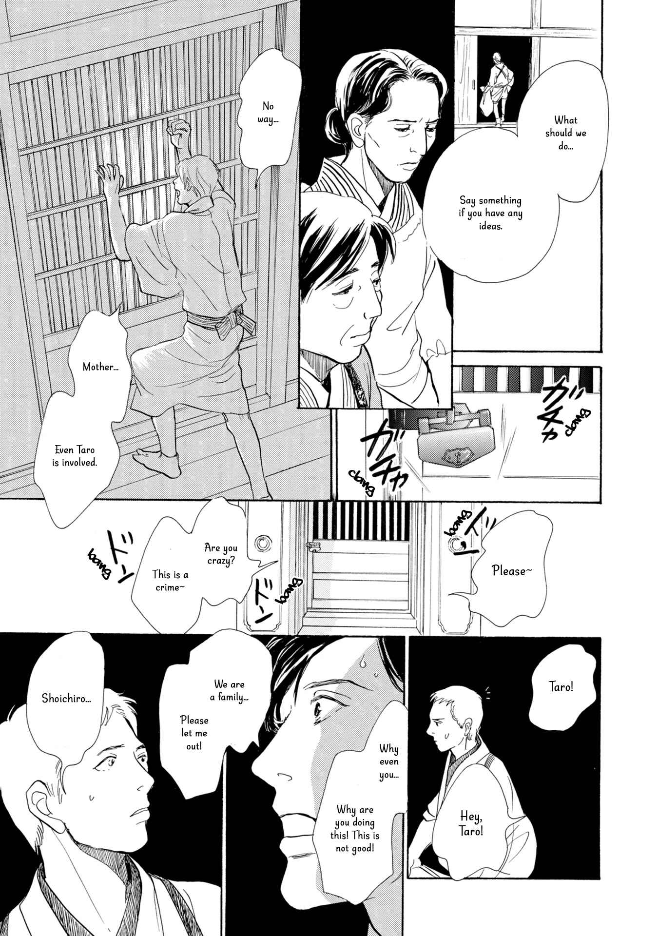 Page 26 Chapter 19 The Mysterious Stories Of Ghost Moon Tower