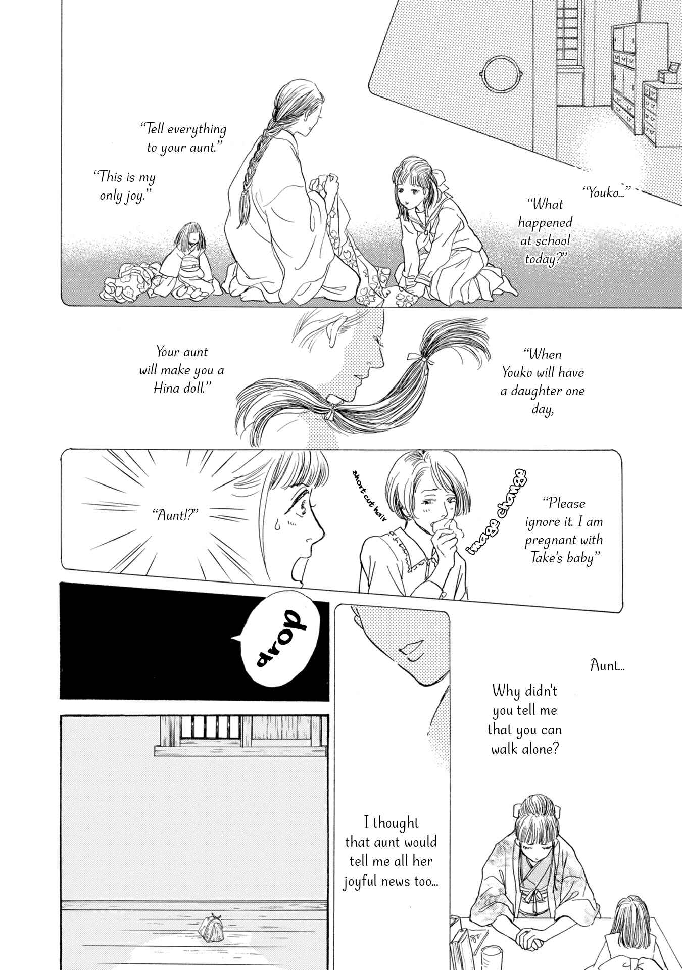 Page 29 Chapter 19 The Mysterious Stories Of Ghost Moon Tower