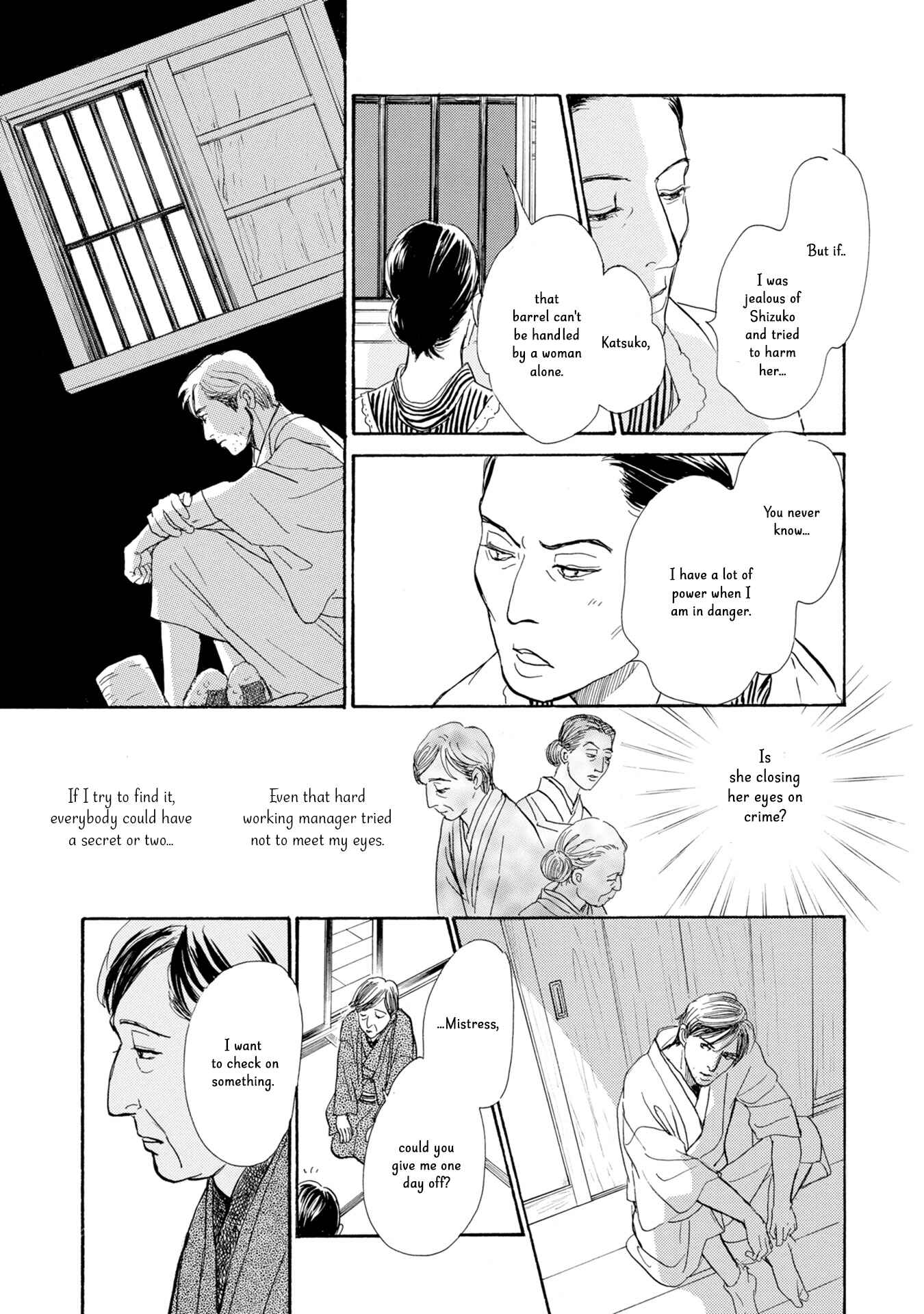Page 34 Chapter 19 The Mysterious Stories Of Ghost Moon Tower