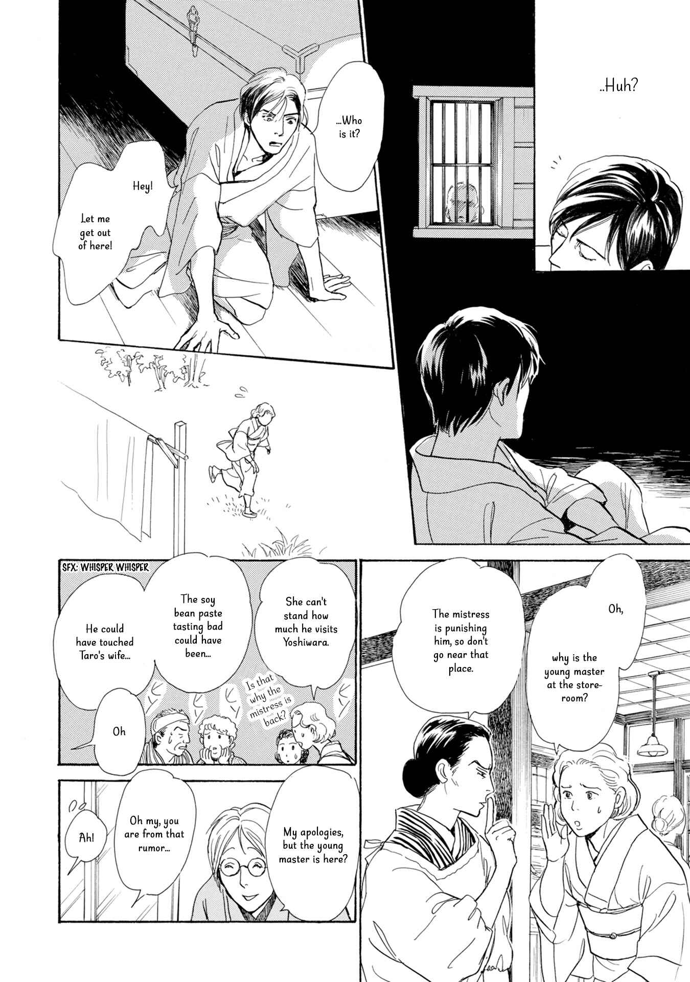 Page 35 Chapter 19 The Mysterious Stories Of Ghost Moon Tower