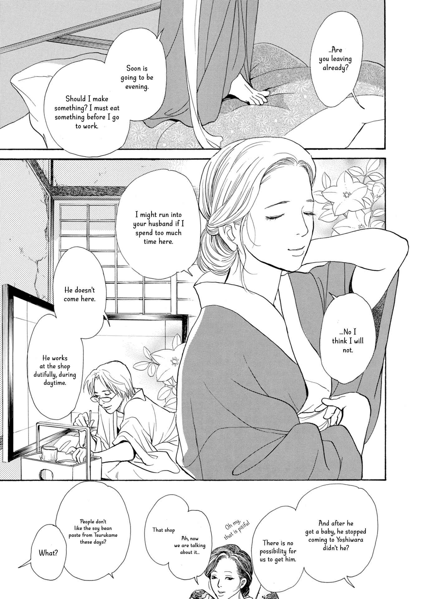 Page 4 Chapter 19 The Mysterious Stories Of Ghost Moon Tower