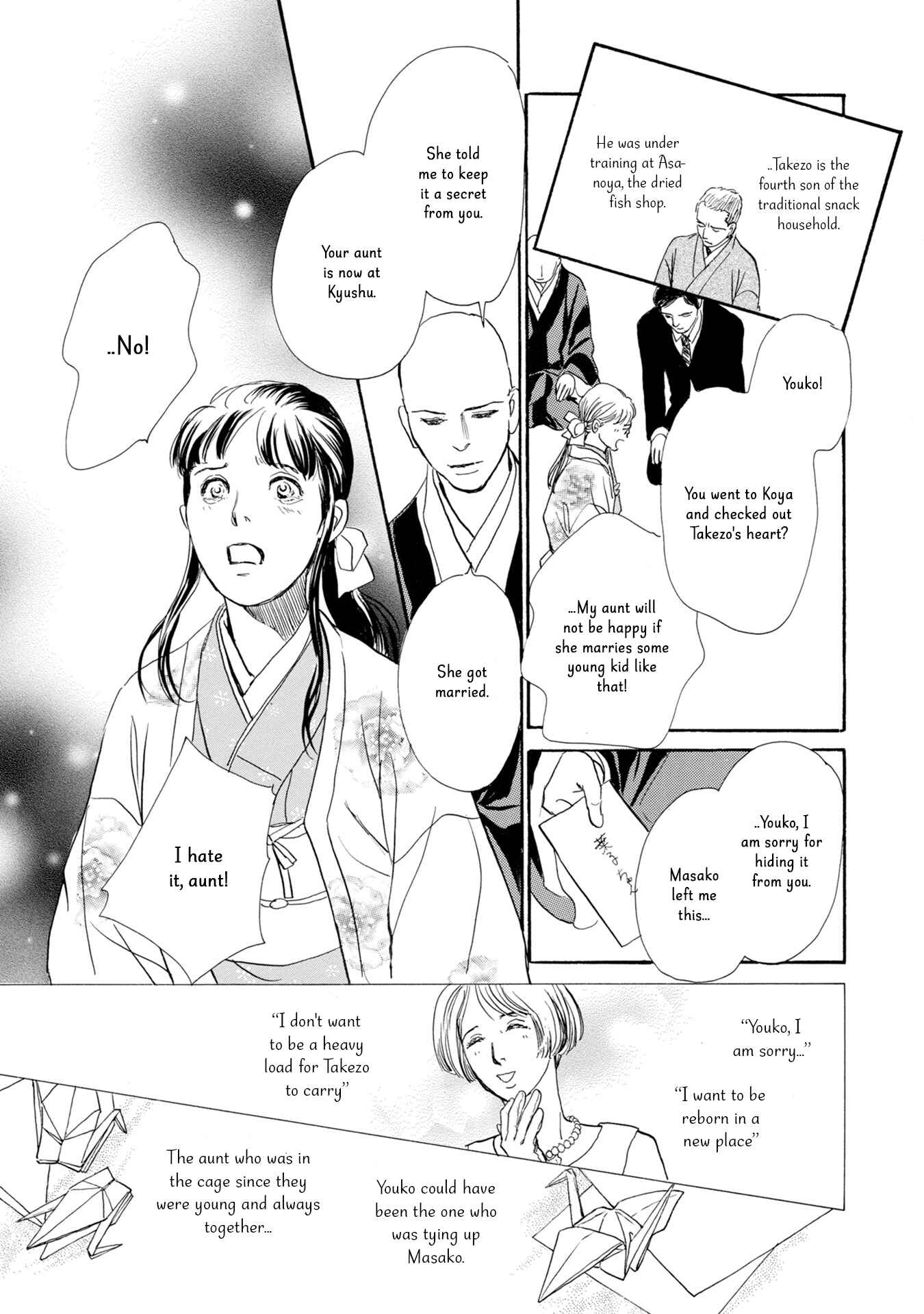 Page 40 Chapter 19 The Mysterious Stories Of Ghost Moon Tower