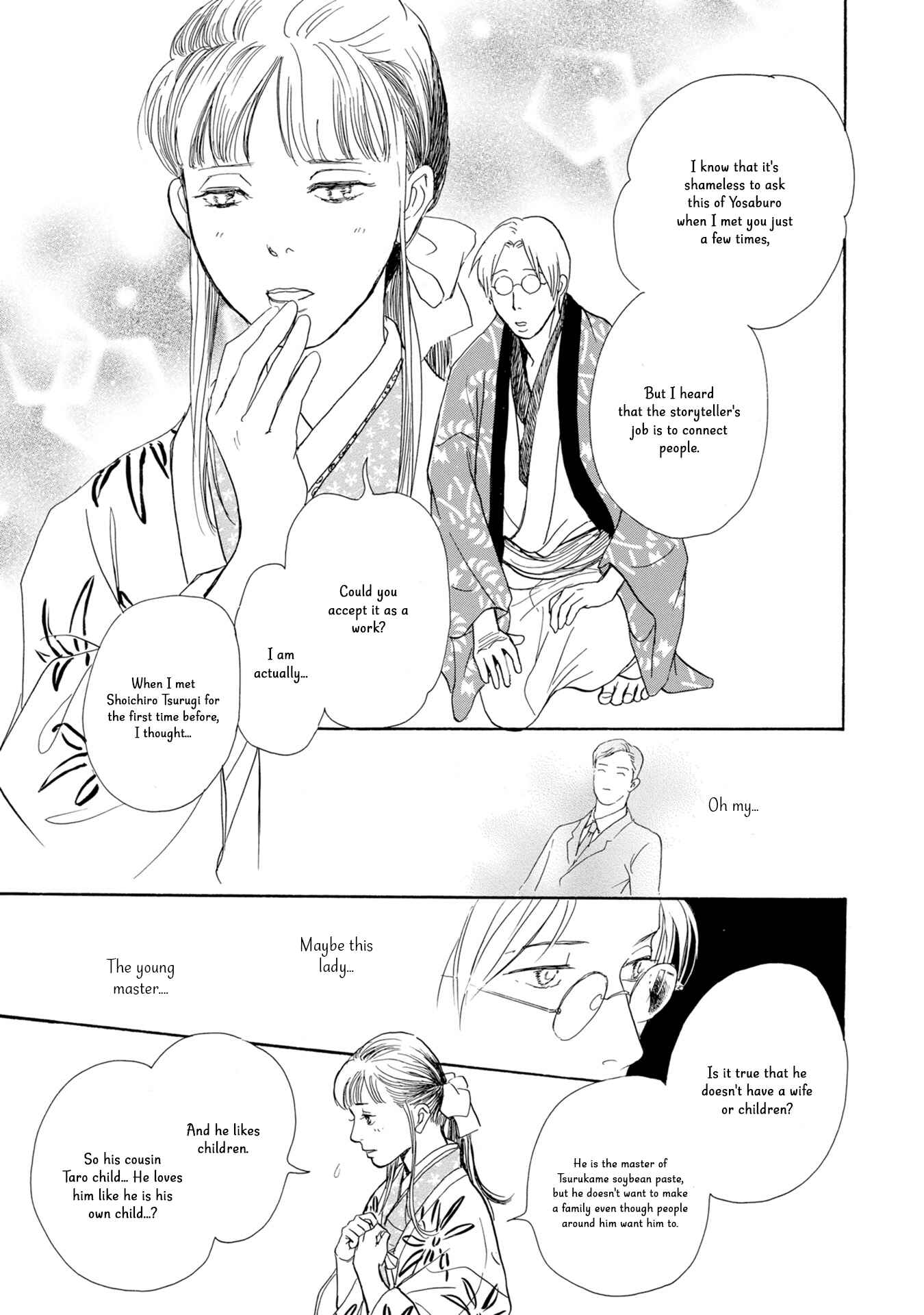 Page 8 Chapter 19 The Mysterious Stories Of Ghost Moon Tower