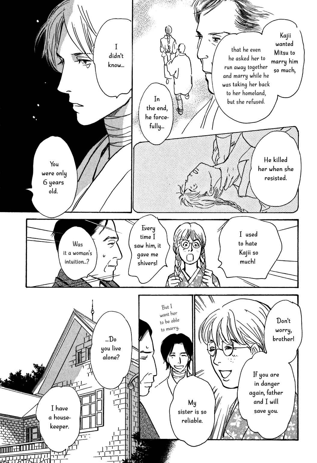 Page 37 Chapter 9 The Mysterious Stories Of Ghost Moon Tower