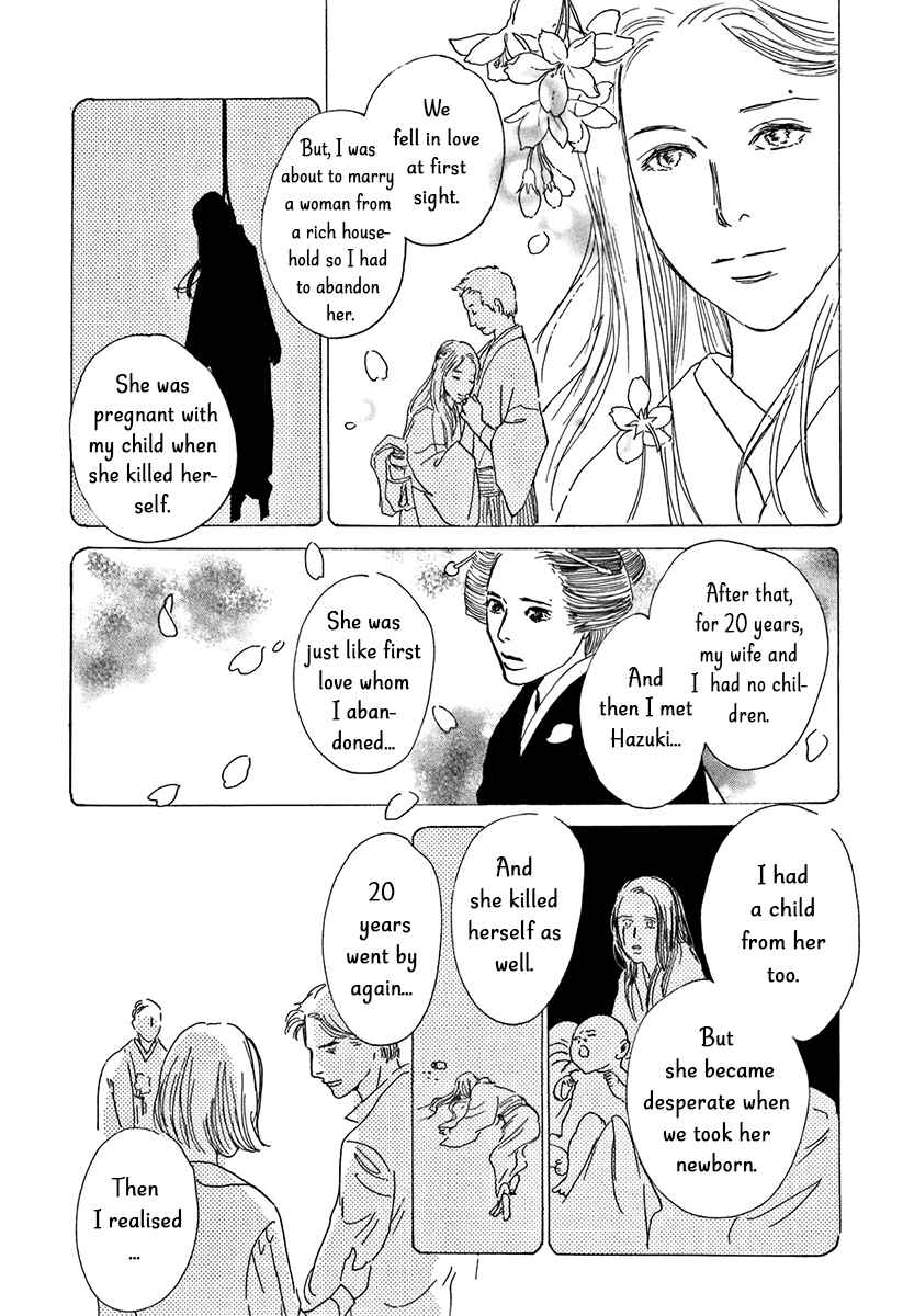 Page 39 Chapter 9 The Mysterious Stories Of Ghost Moon Tower