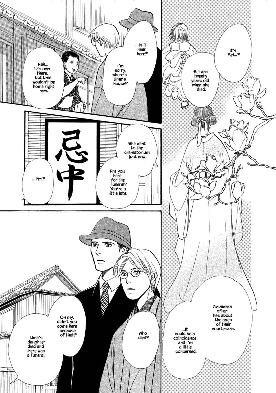 Page 10 Chapter 21.2 The Mysterious Stories Of Ghost Moon Tower