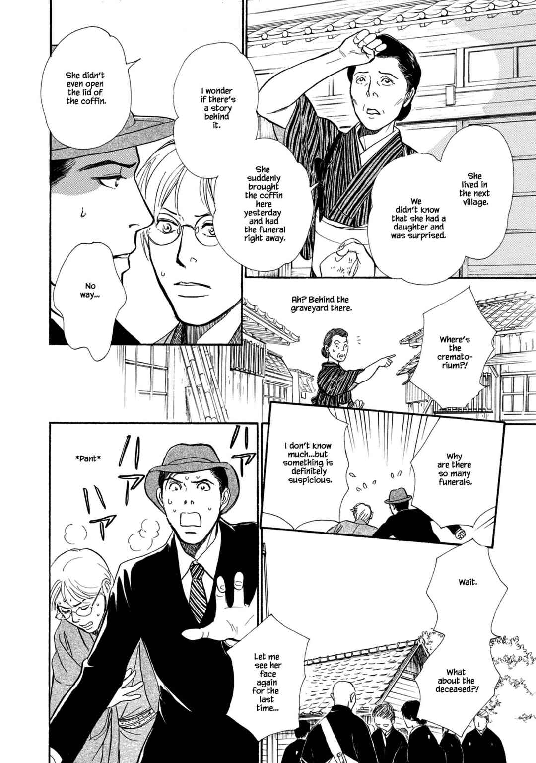 Page 11 Chapter 21.2 The Mysterious Stories Of Ghost Moon Tower