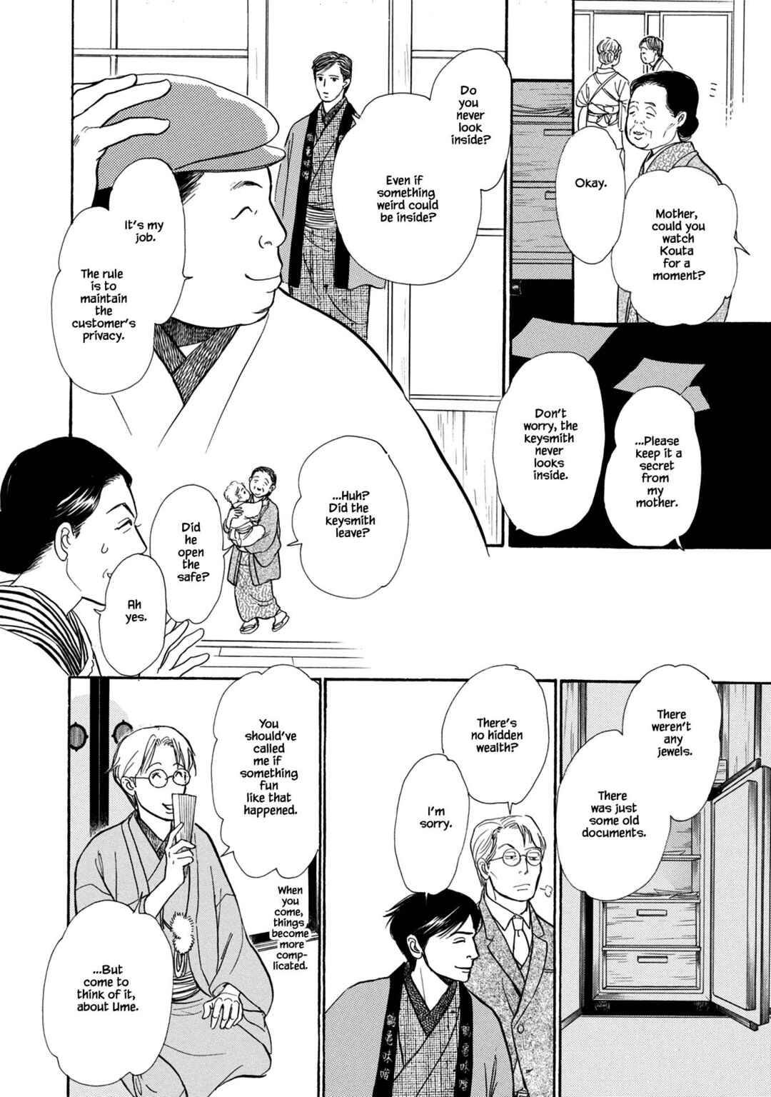 Page 15 Chapter 21.2 The Mysterious Stories Of Ghost Moon Tower
