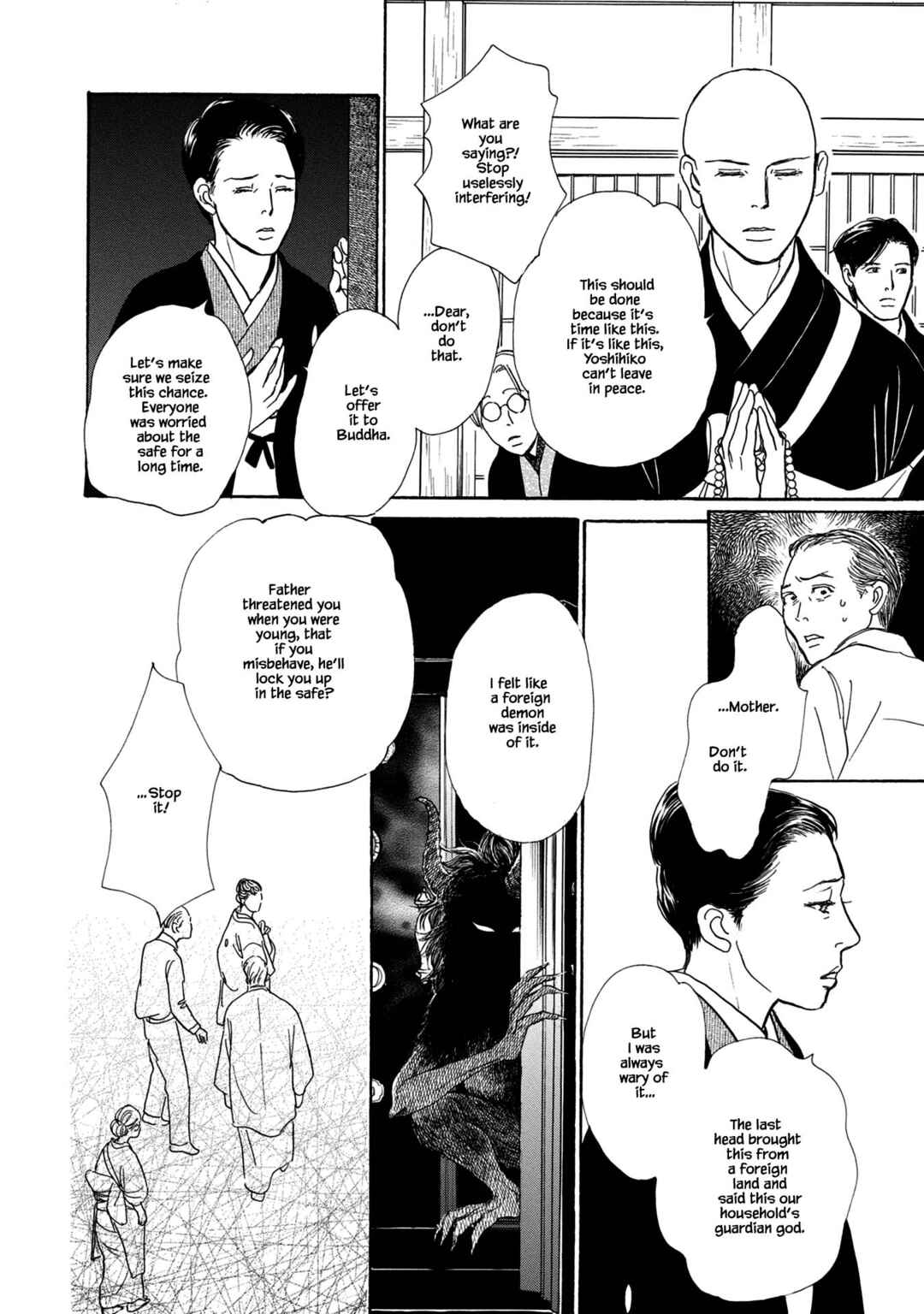 Page 19 Chapter 21.2 The Mysterious Stories Of Ghost Moon Tower