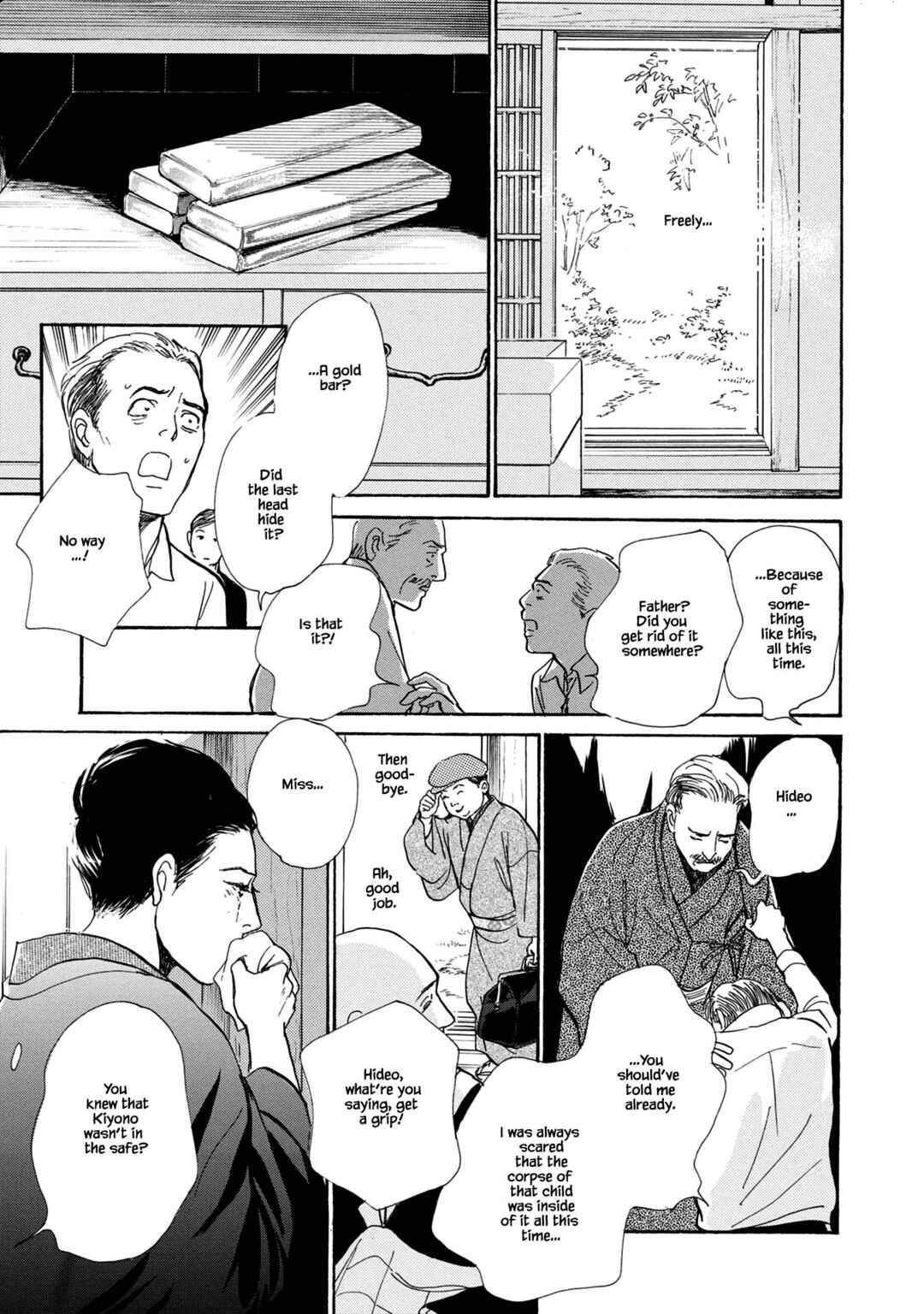 Page 22 Chapter 21.2 The Mysterious Stories Of Ghost Moon Tower