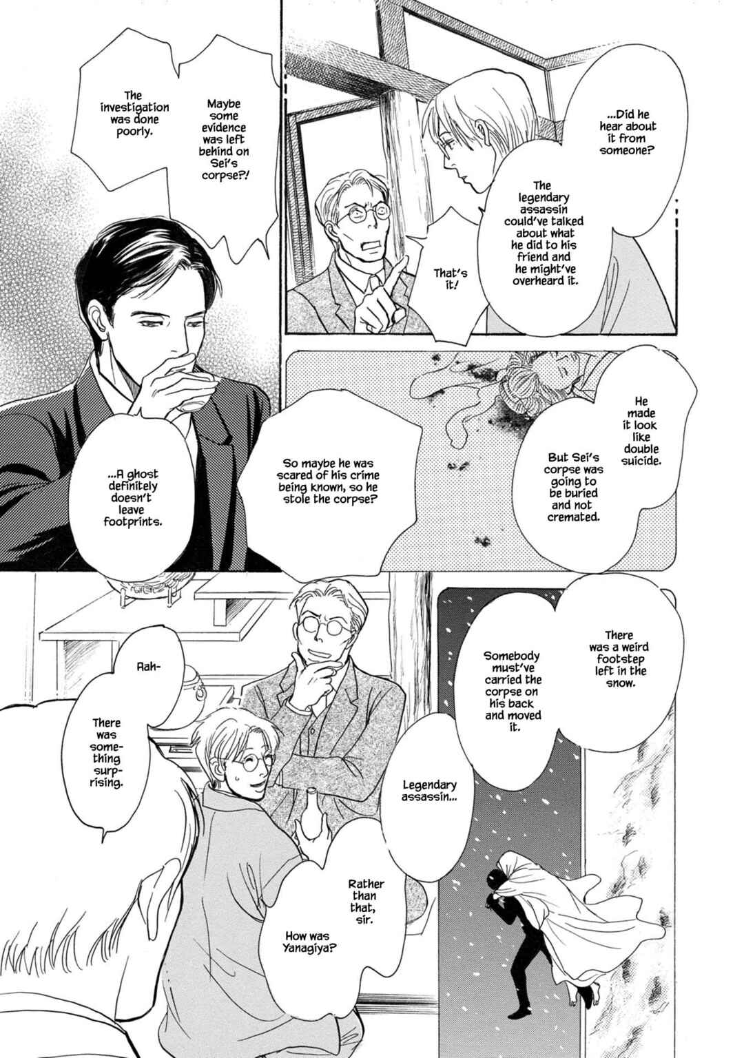 Page 4 Chapter 21.2 The Mysterious Stories Of Ghost Moon Tower