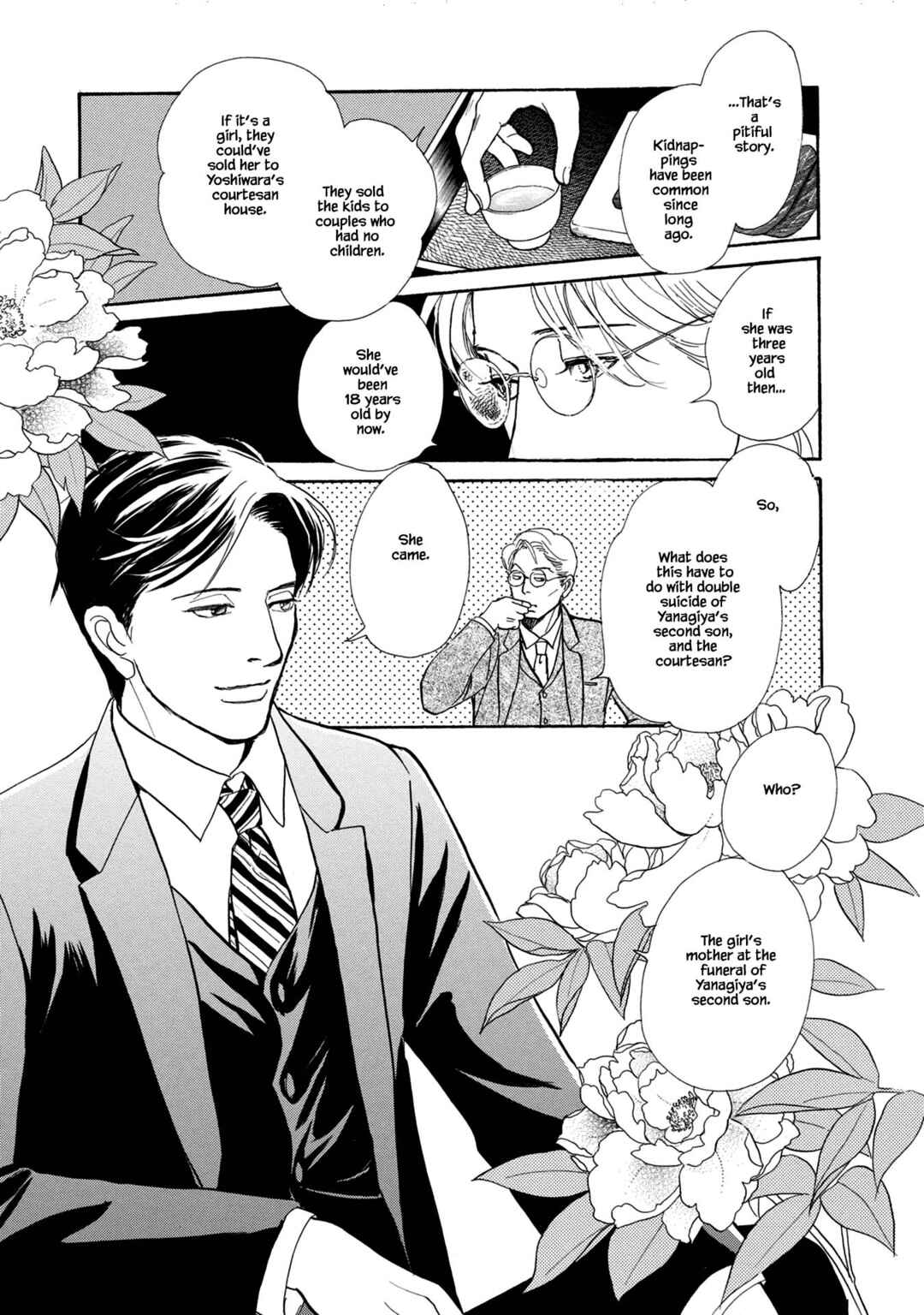 Page 6 Chapter 21.2 The Mysterious Stories Of Ghost Moon Tower