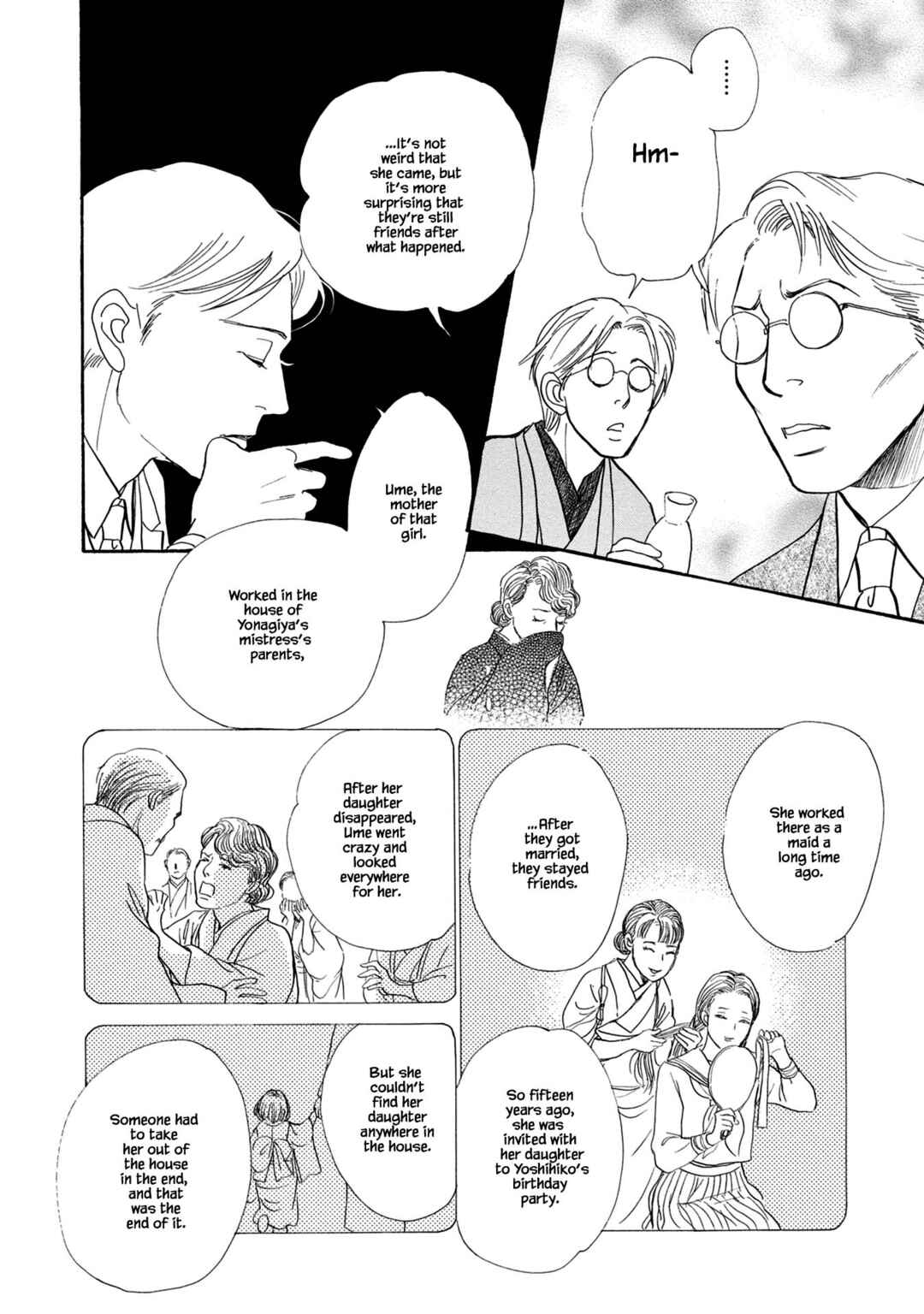 Page 7 Chapter 21.2 The Mysterious Stories Of Ghost Moon Tower