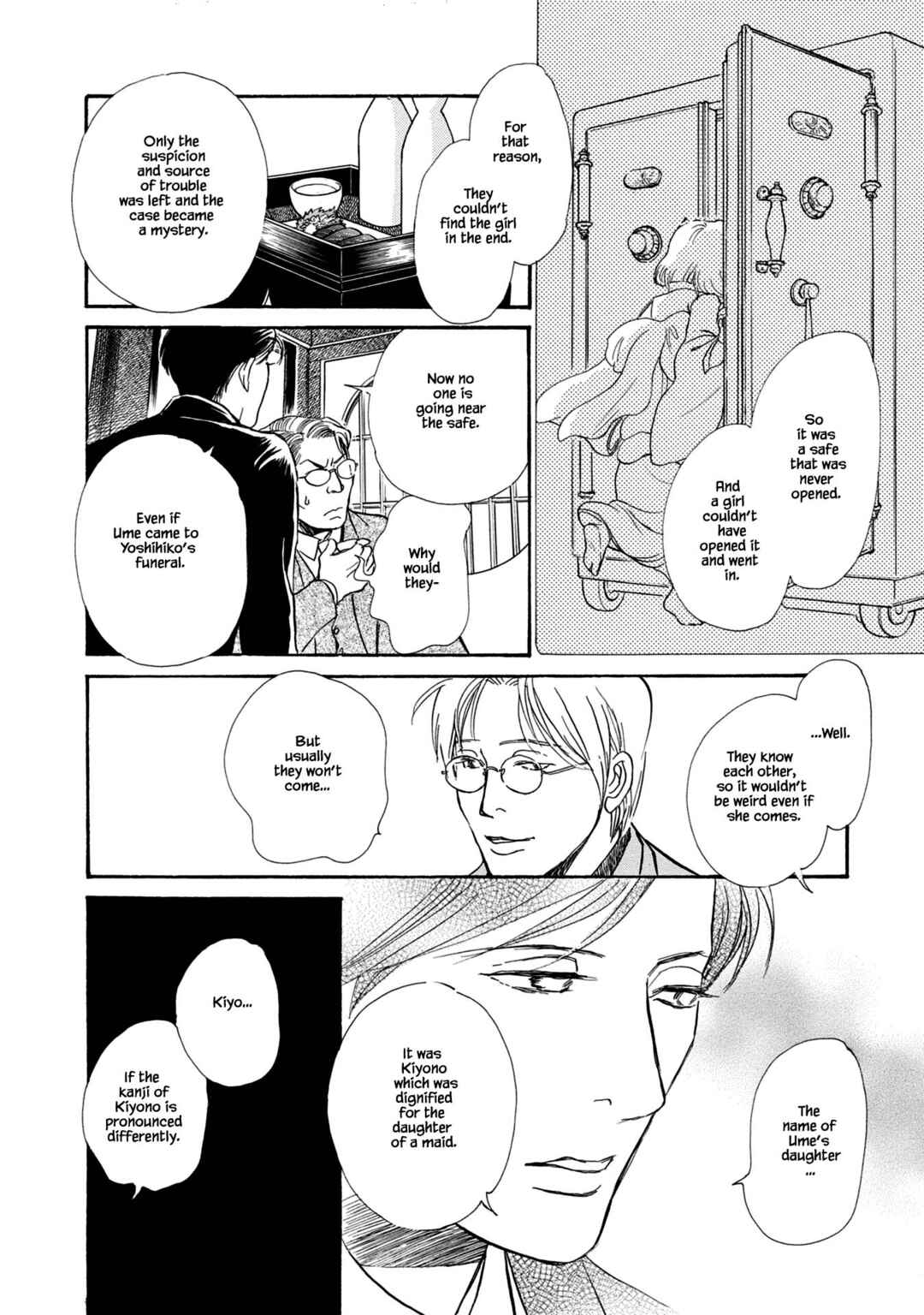 Page 9 Chapter 21.2 The Mysterious Stories Of Ghost Moon Tower