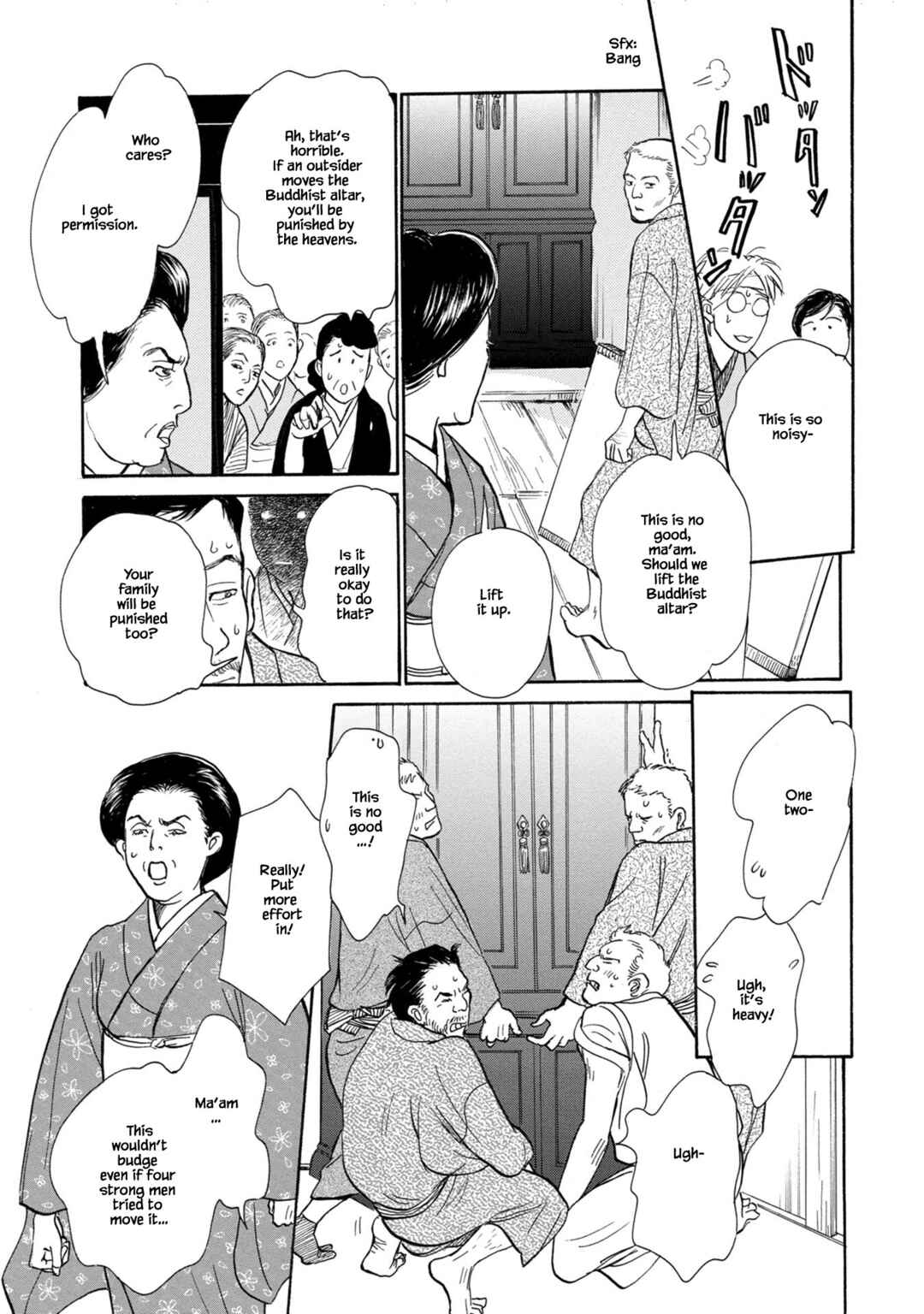 Page 16 Chapter 24.2 The Mysterious Stories Of Ghost Moon Tower