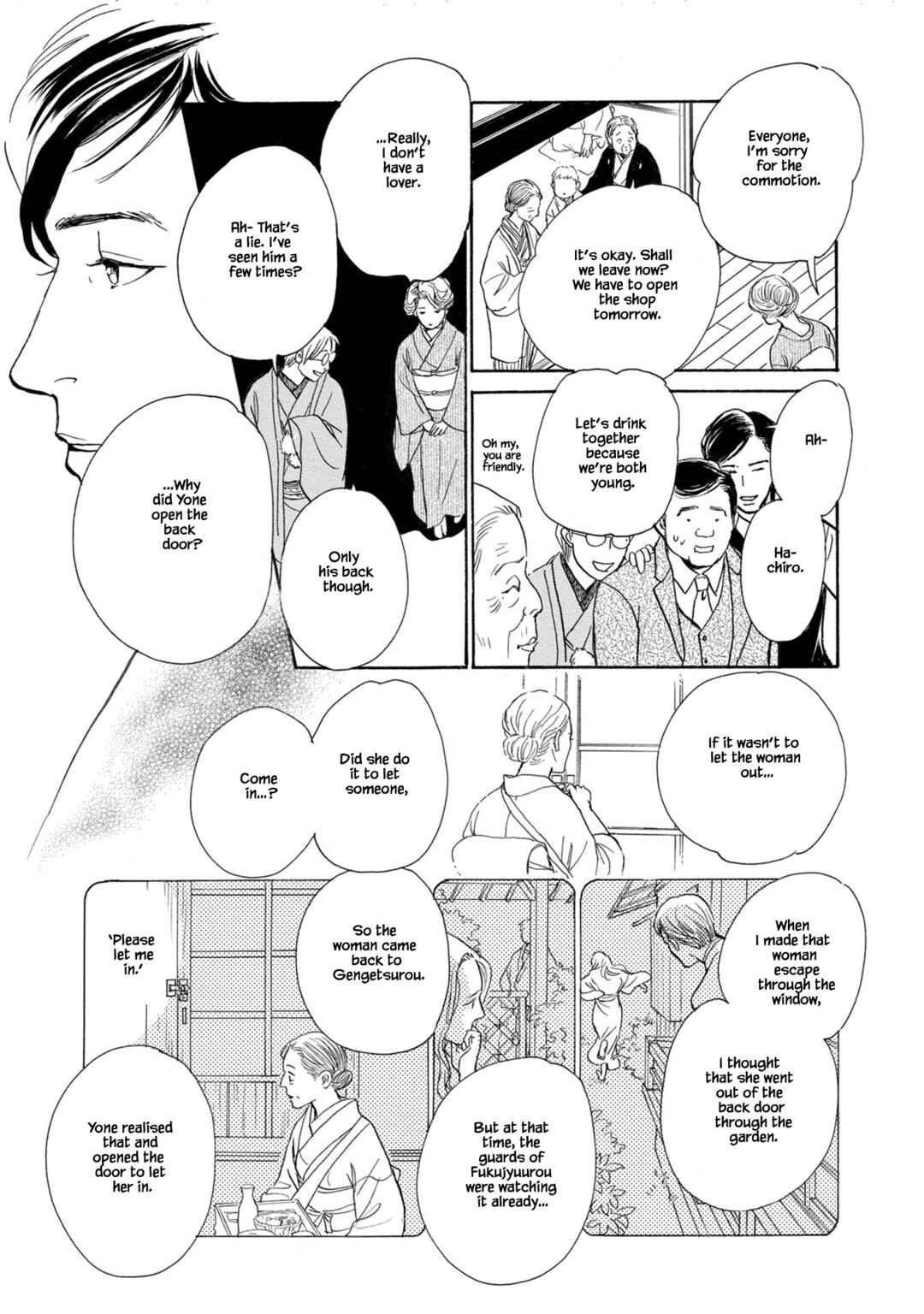 Page 18 Chapter 24.2 The Mysterious Stories Of Ghost Moon Tower