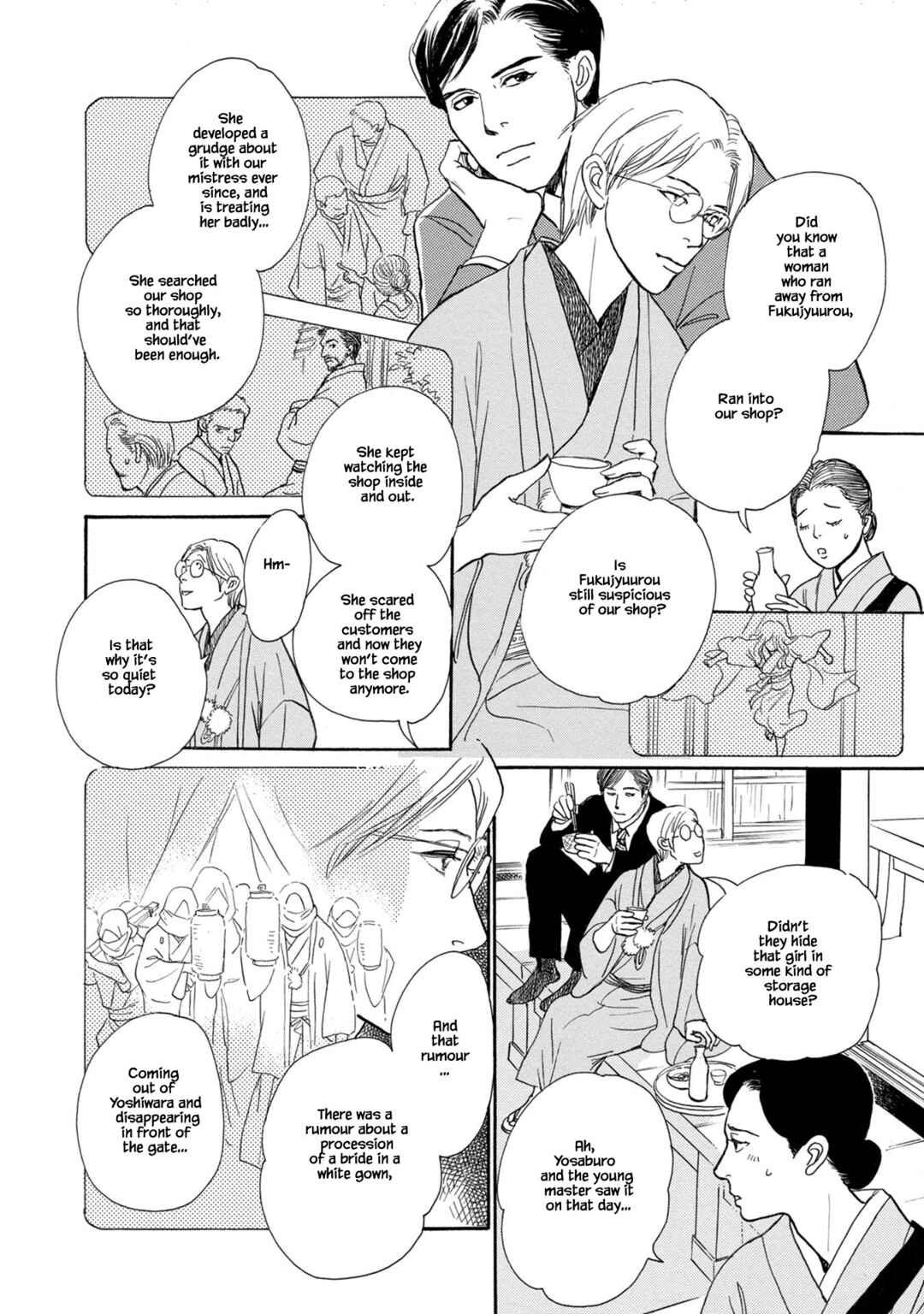 Page 3 Chapter 24.2 The Mysterious Stories Of Ghost Moon Tower