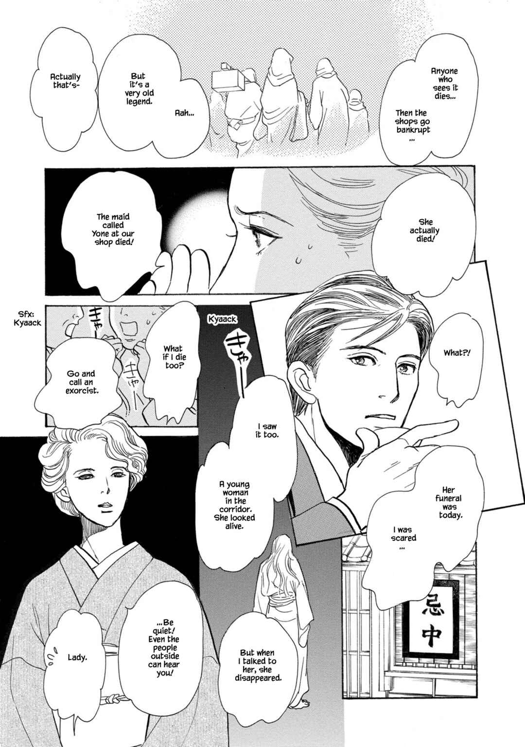 Page 4 Chapter 24.2 The Mysterious Stories Of Ghost Moon Tower