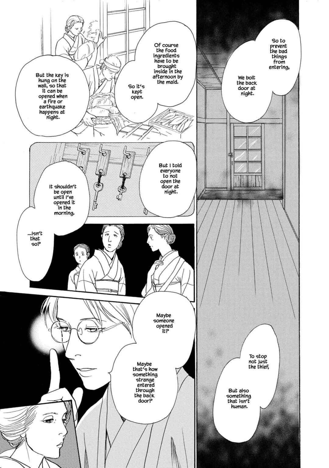 Page 6 Chapter 24.2 The Mysterious Stories Of Ghost Moon Tower