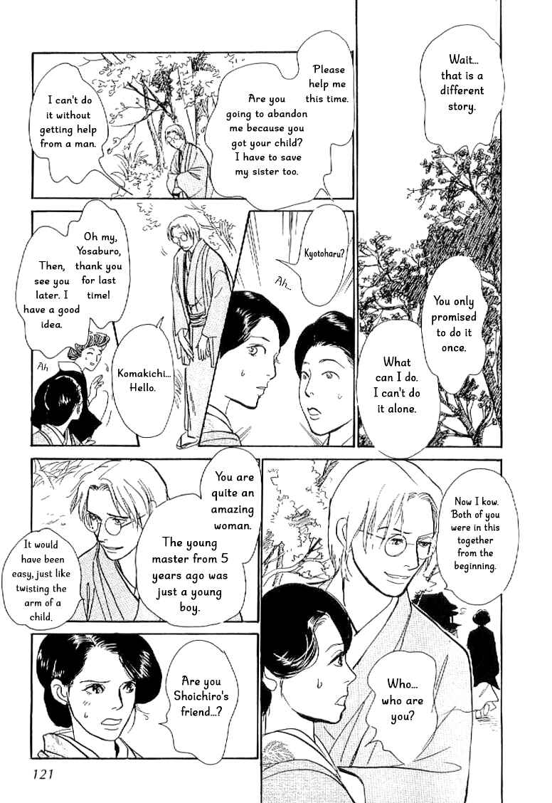 Page 30 Chapter 3 The Mysterious Stories Of Ghost Moon Tower