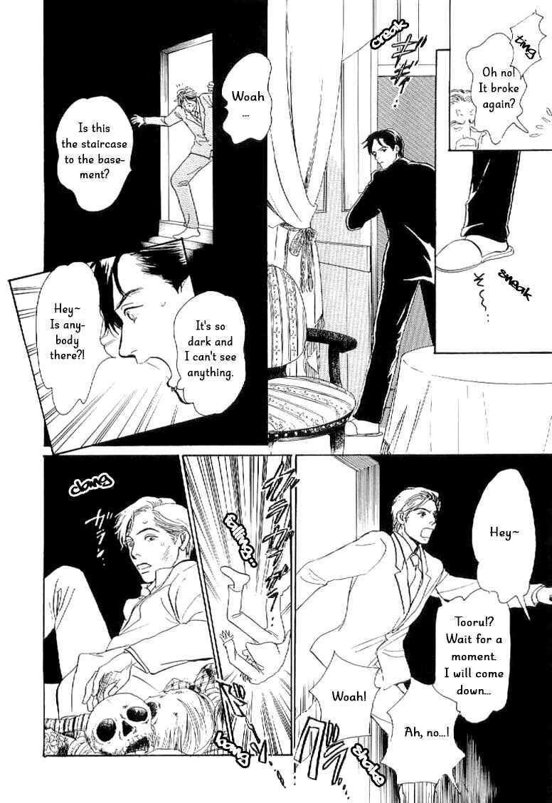 Page 39 Chapter 3 The Mysterious Stories Of Ghost Moon Tower