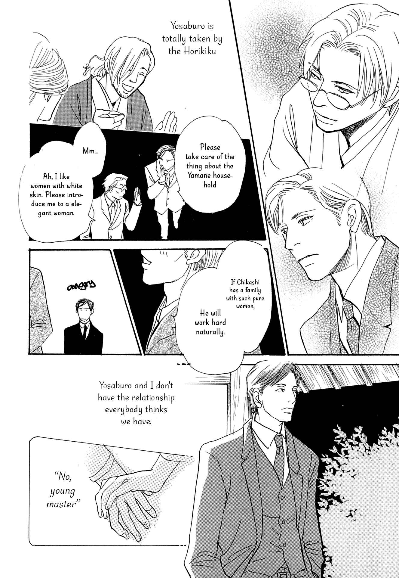 Page 22 Chapter 13 The Mysterious Stories Of Ghost Moon Tower