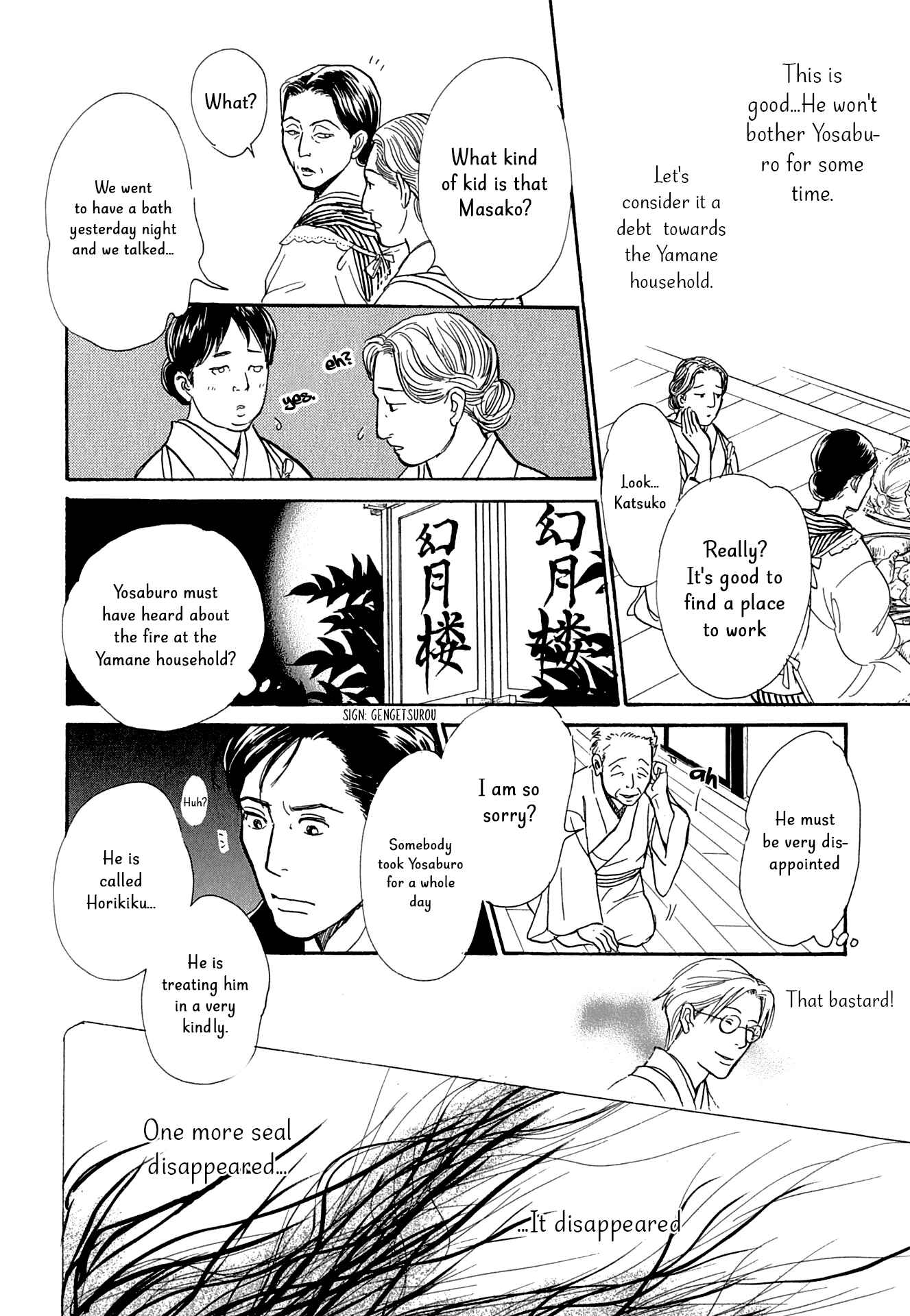 Page 28 Chapter 13 The Mysterious Stories Of Ghost Moon Tower
