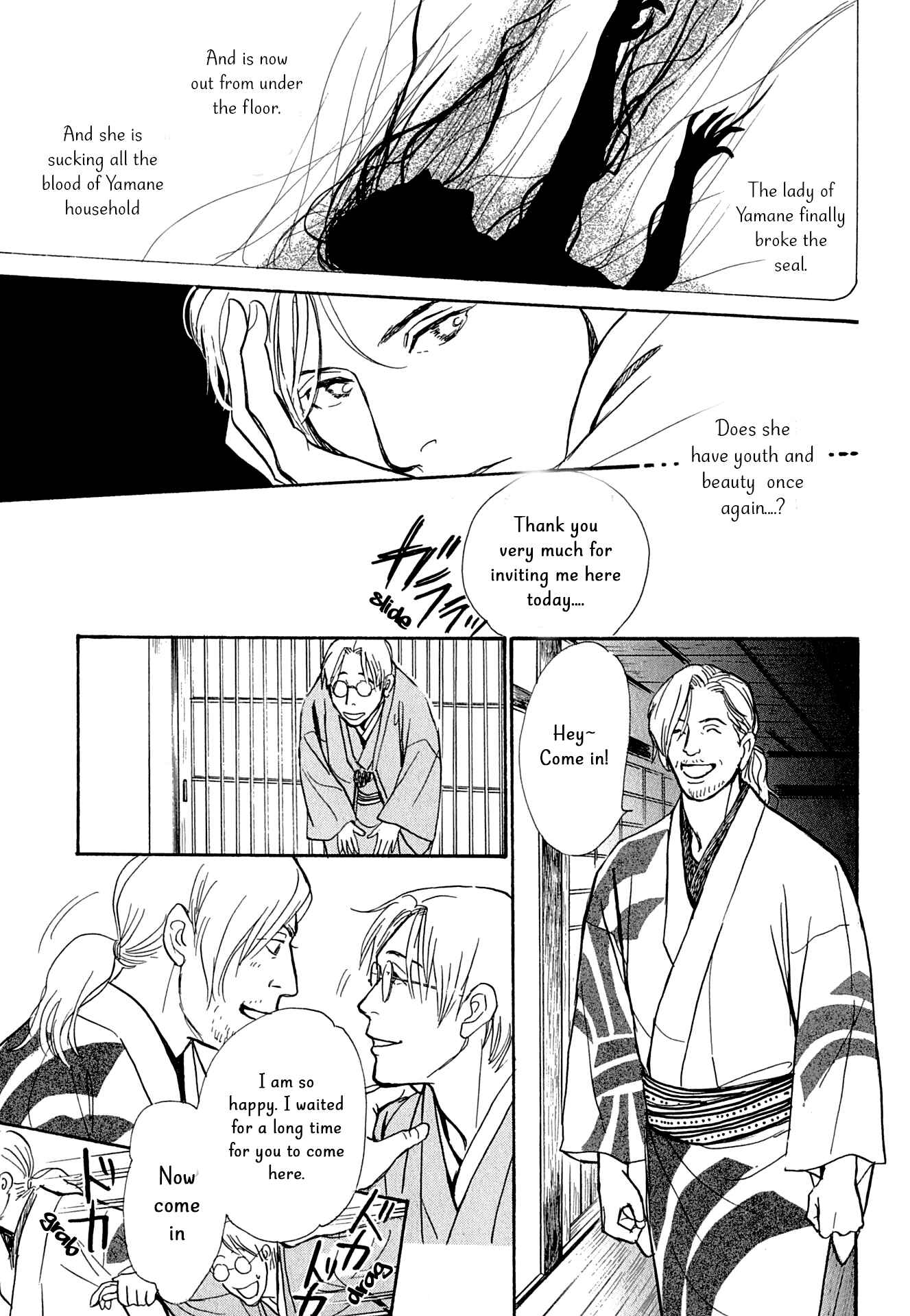 Page 29 Chapter 13 The Mysterious Stories Of Ghost Moon Tower