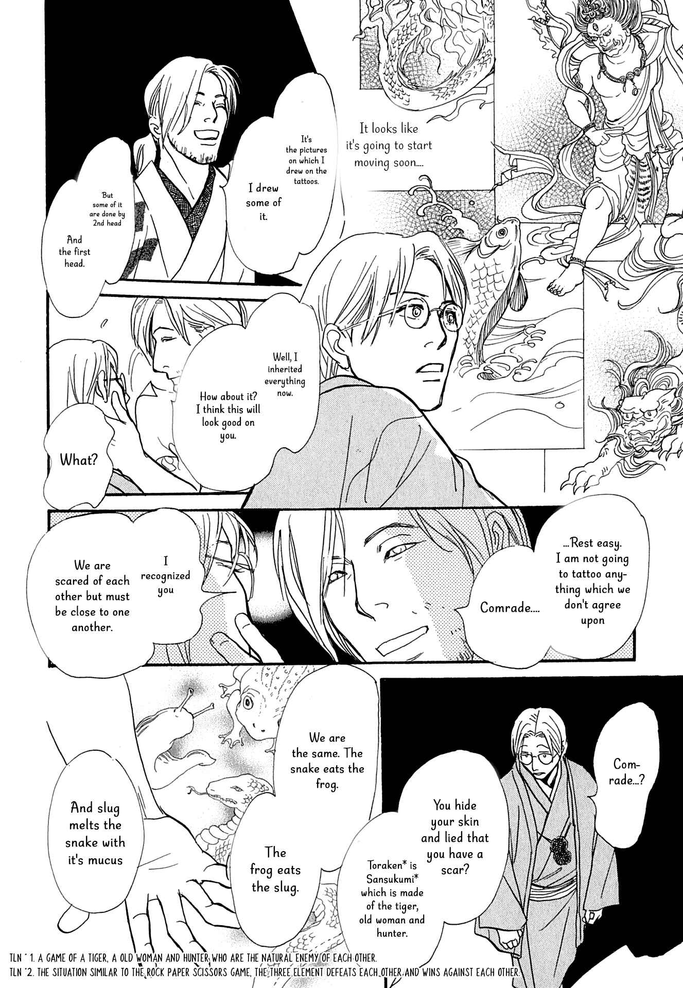 Page 30 Chapter 13 The Mysterious Stories Of Ghost Moon Tower