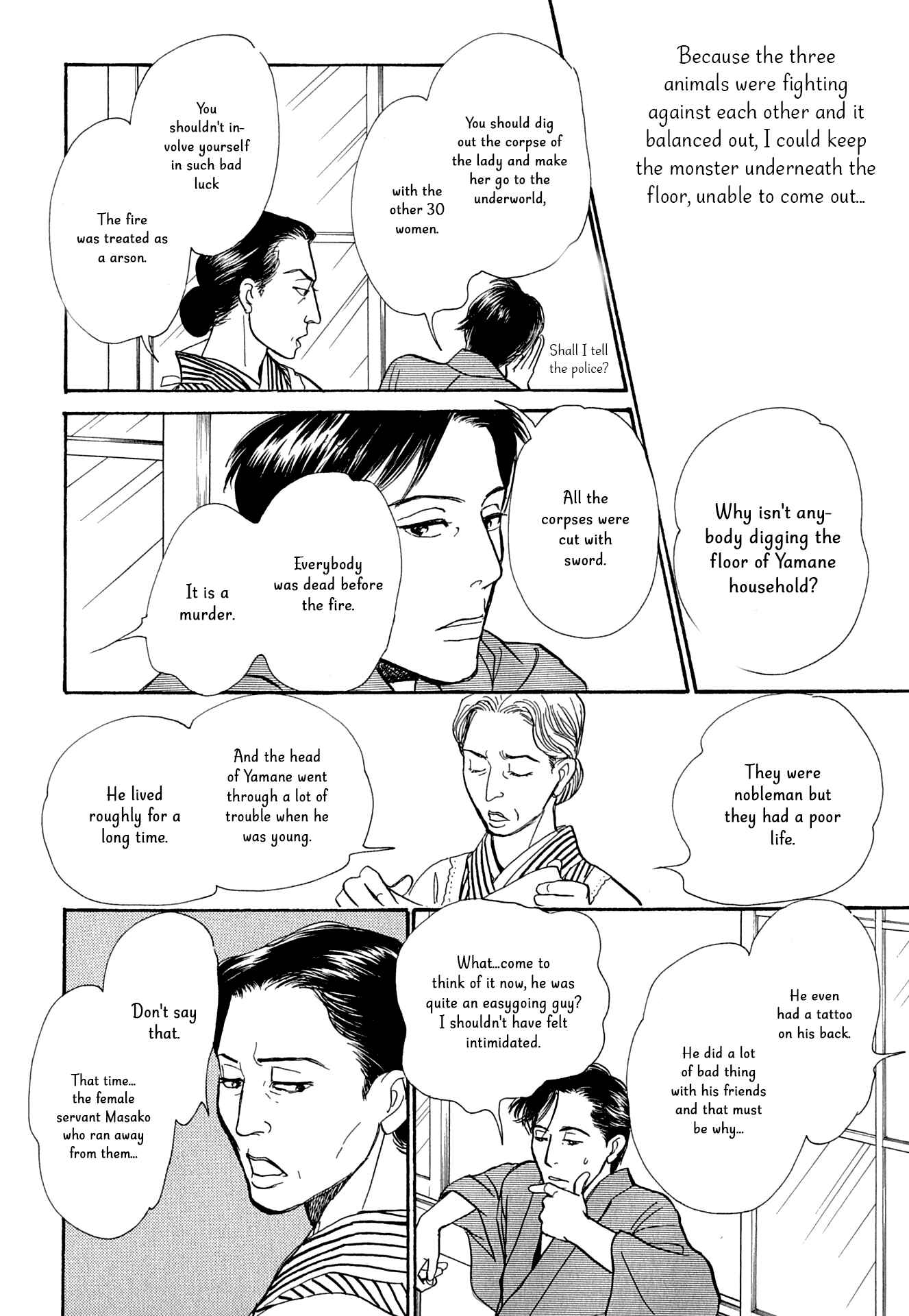 Page 34 Chapter 13 The Mysterious Stories Of Ghost Moon Tower