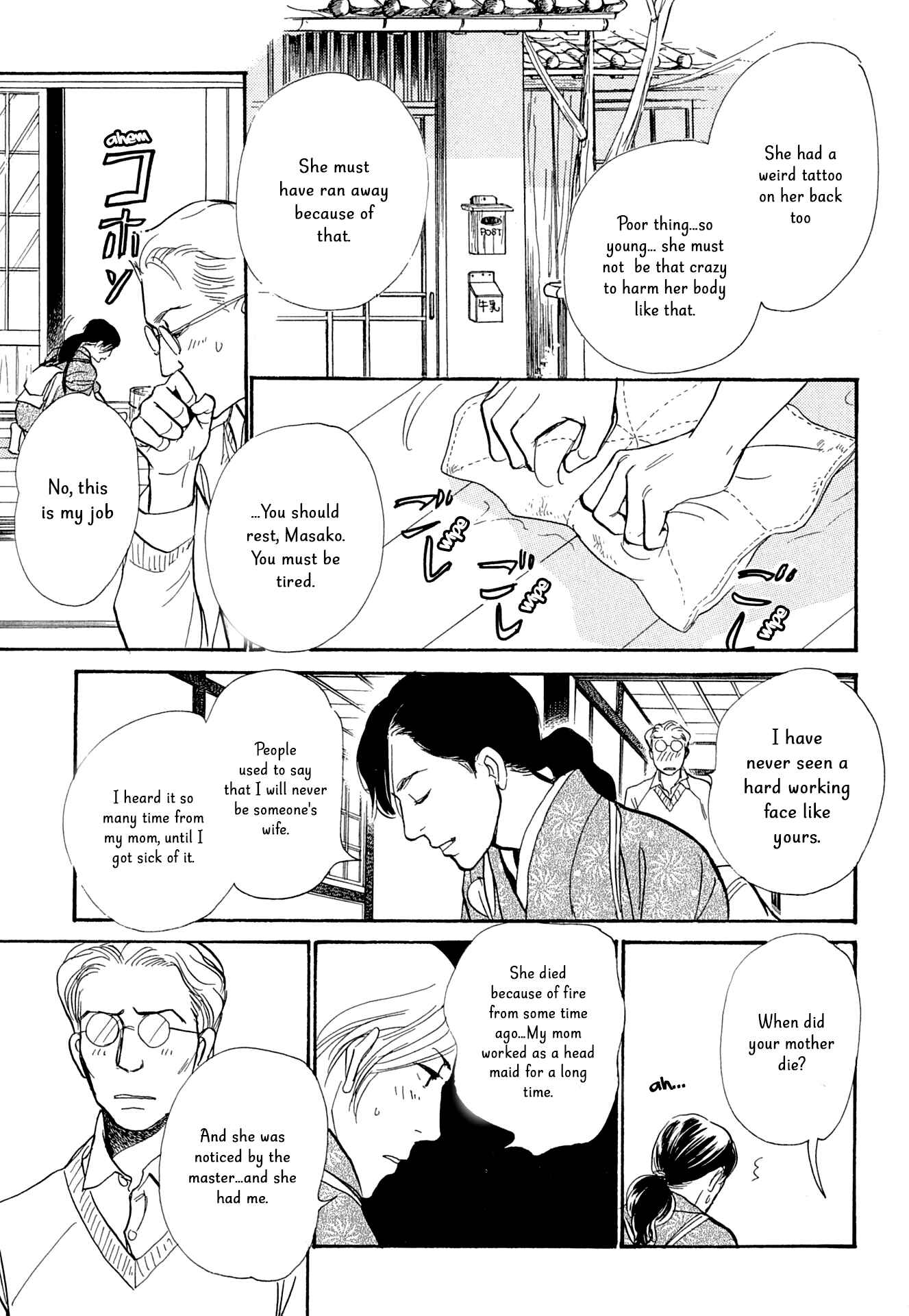 Page 35 Chapter 13 The Mysterious Stories Of Ghost Moon Tower