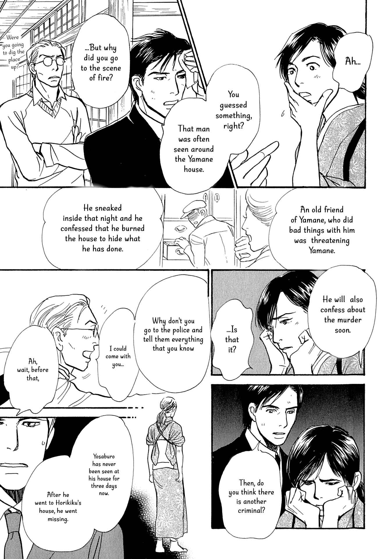 Page 37 Chapter 13 The Mysterious Stories Of Ghost Moon Tower