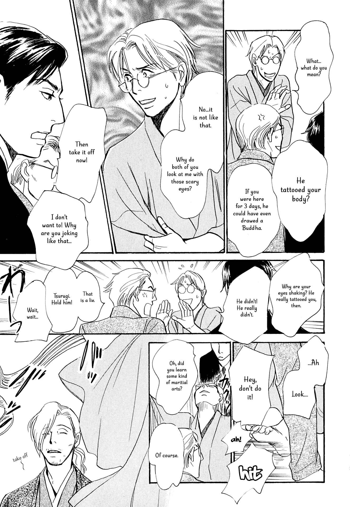 Page 39 Chapter 13 The Mysterious Stories Of Ghost Moon Tower