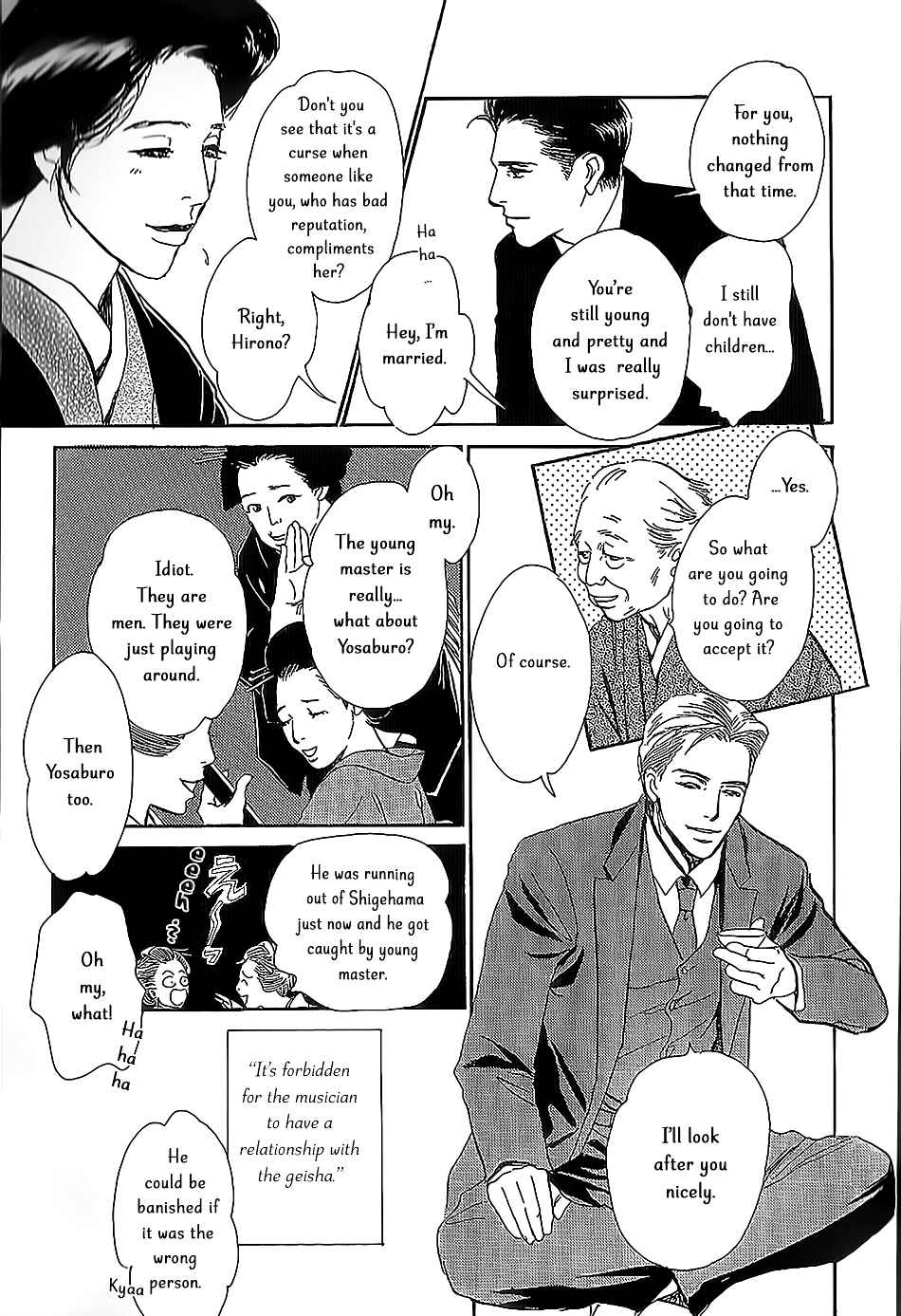 Page 12 Chapter 5 The Mysterious Stories Of Ghost Moon Tower