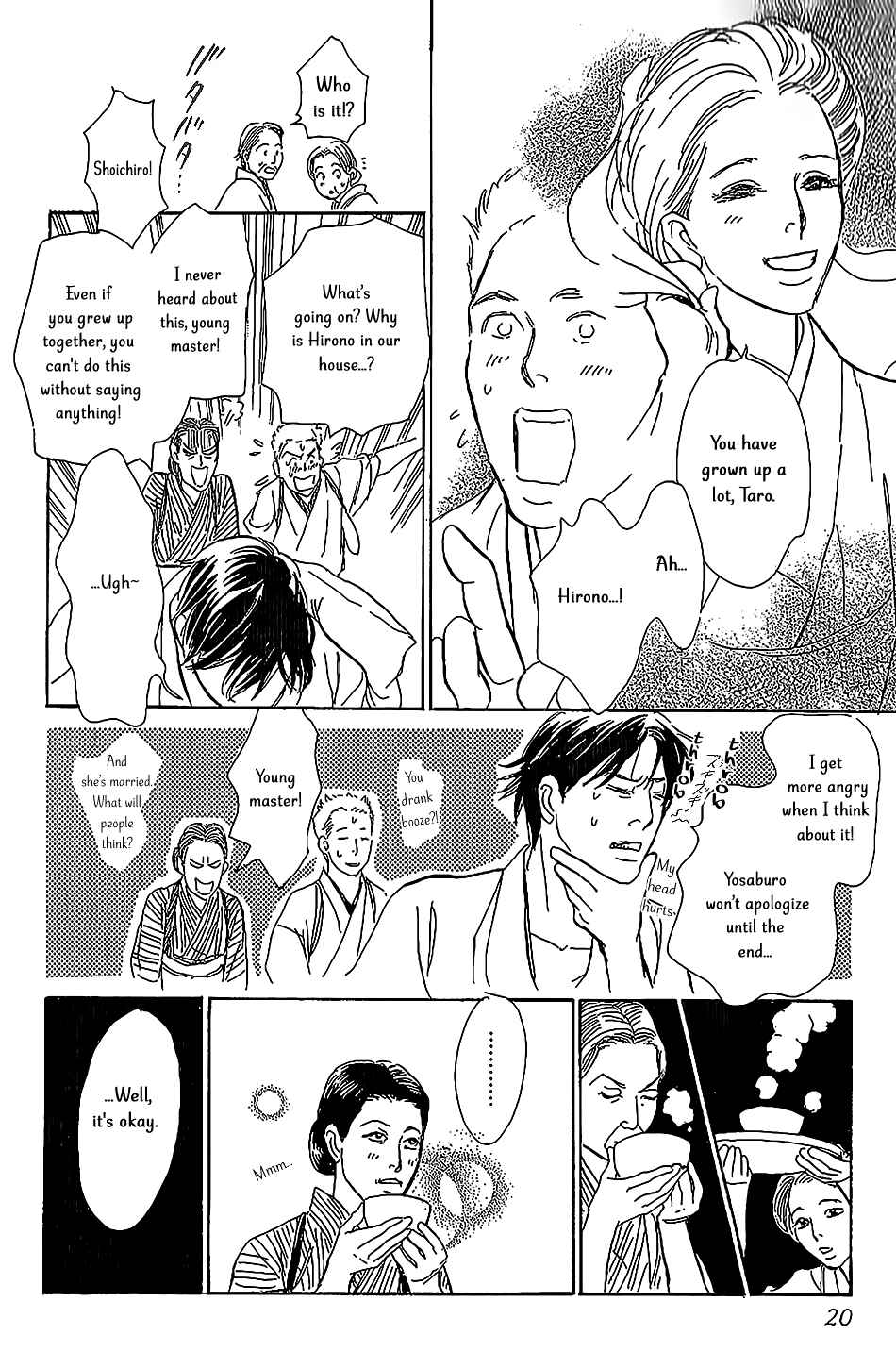 Page 15 Chapter 5 The Mysterious Stories Of Ghost Moon Tower