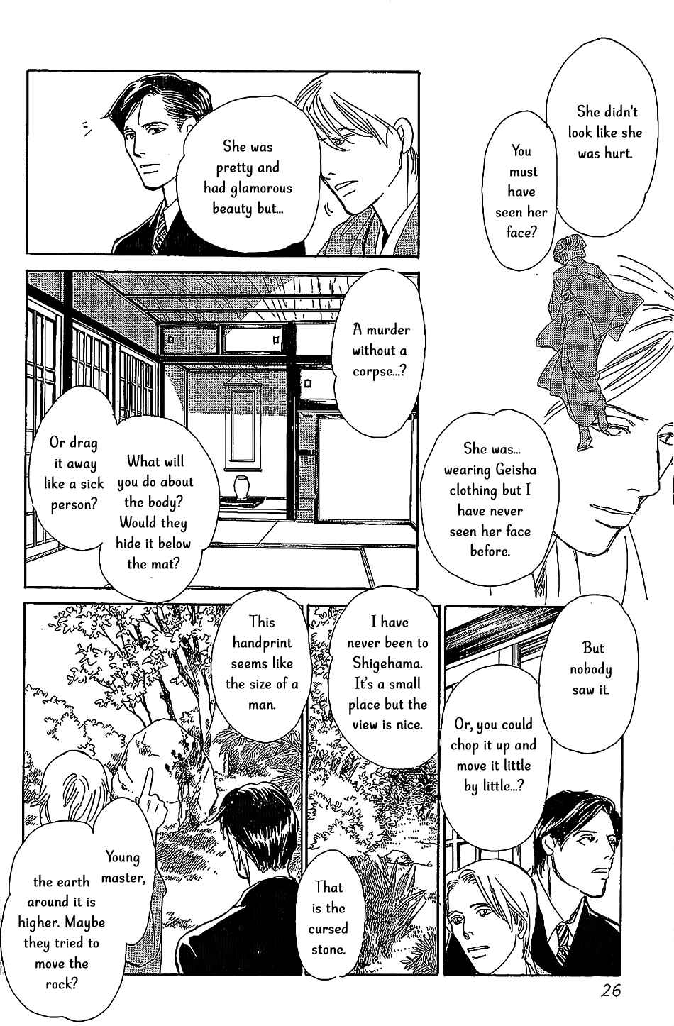 Page 21 Chapter 5 The Mysterious Stories Of Ghost Moon Tower