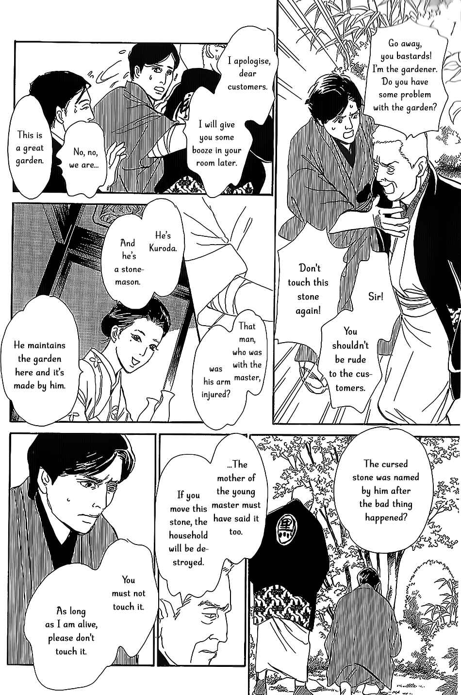 Page 23 Chapter 5 The Mysterious Stories Of Ghost Moon Tower