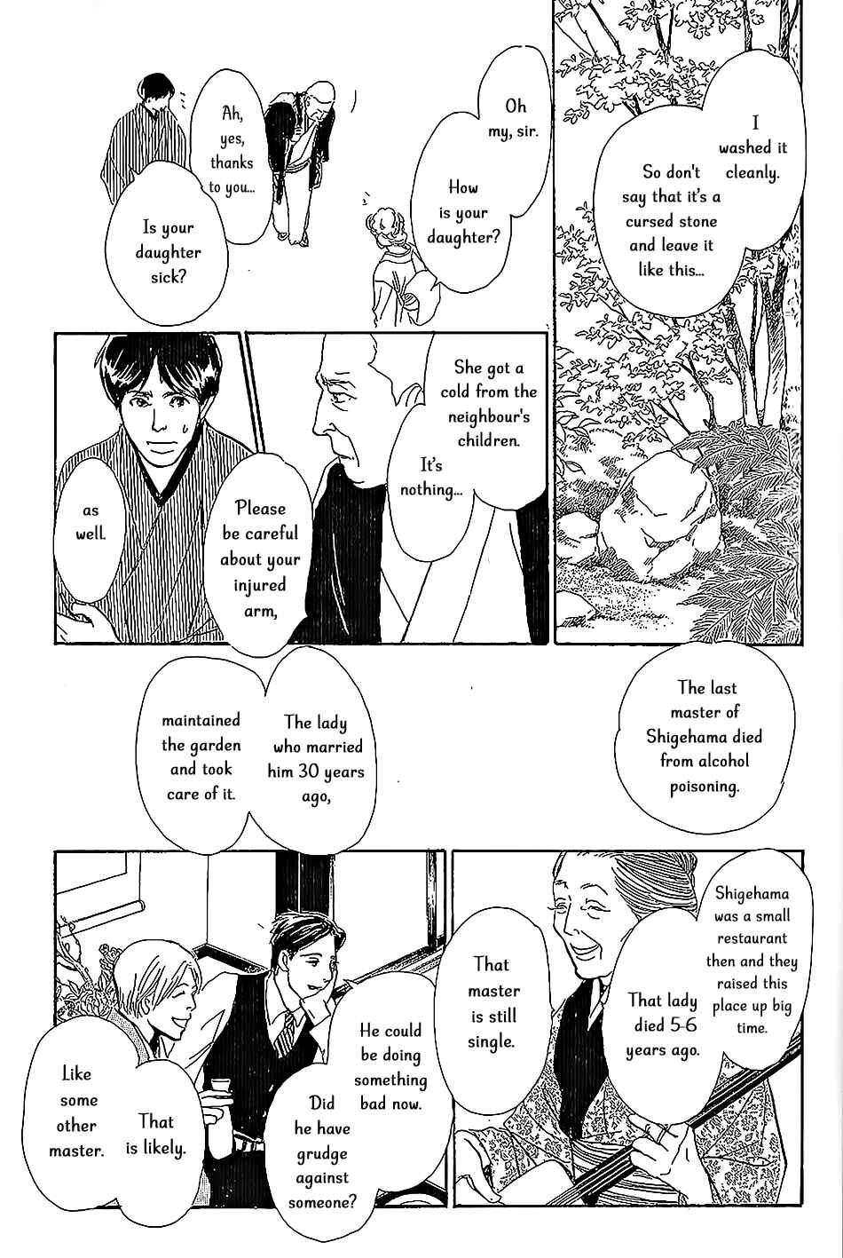 Page 24 Chapter 5 The Mysterious Stories Of Ghost Moon Tower