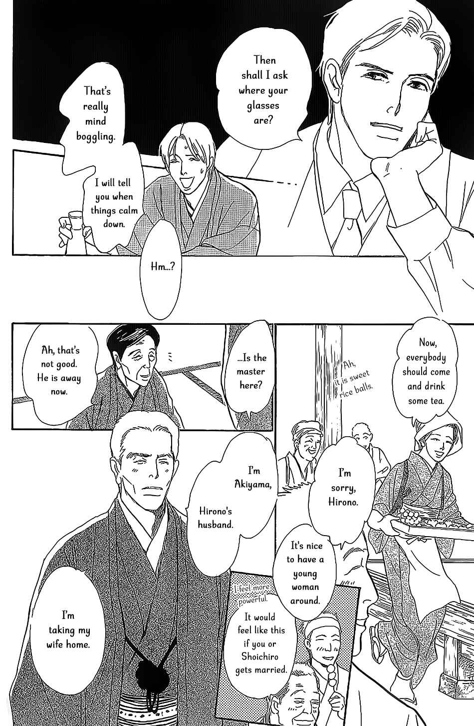 Page 25 Chapter 5 The Mysterious Stories Of Ghost Moon Tower