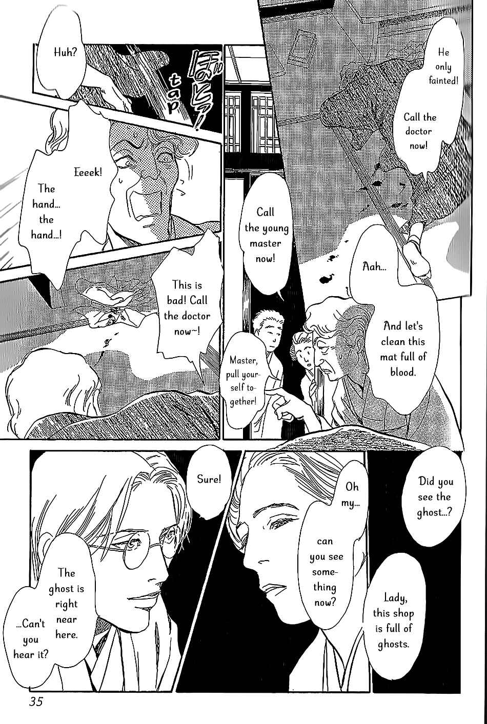 Page 30 Chapter 5 The Mysterious Stories Of Ghost Moon Tower
