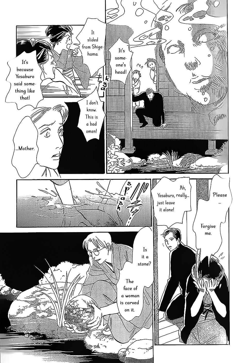 Page 32 Chapter 5 The Mysterious Stories Of Ghost Moon Tower