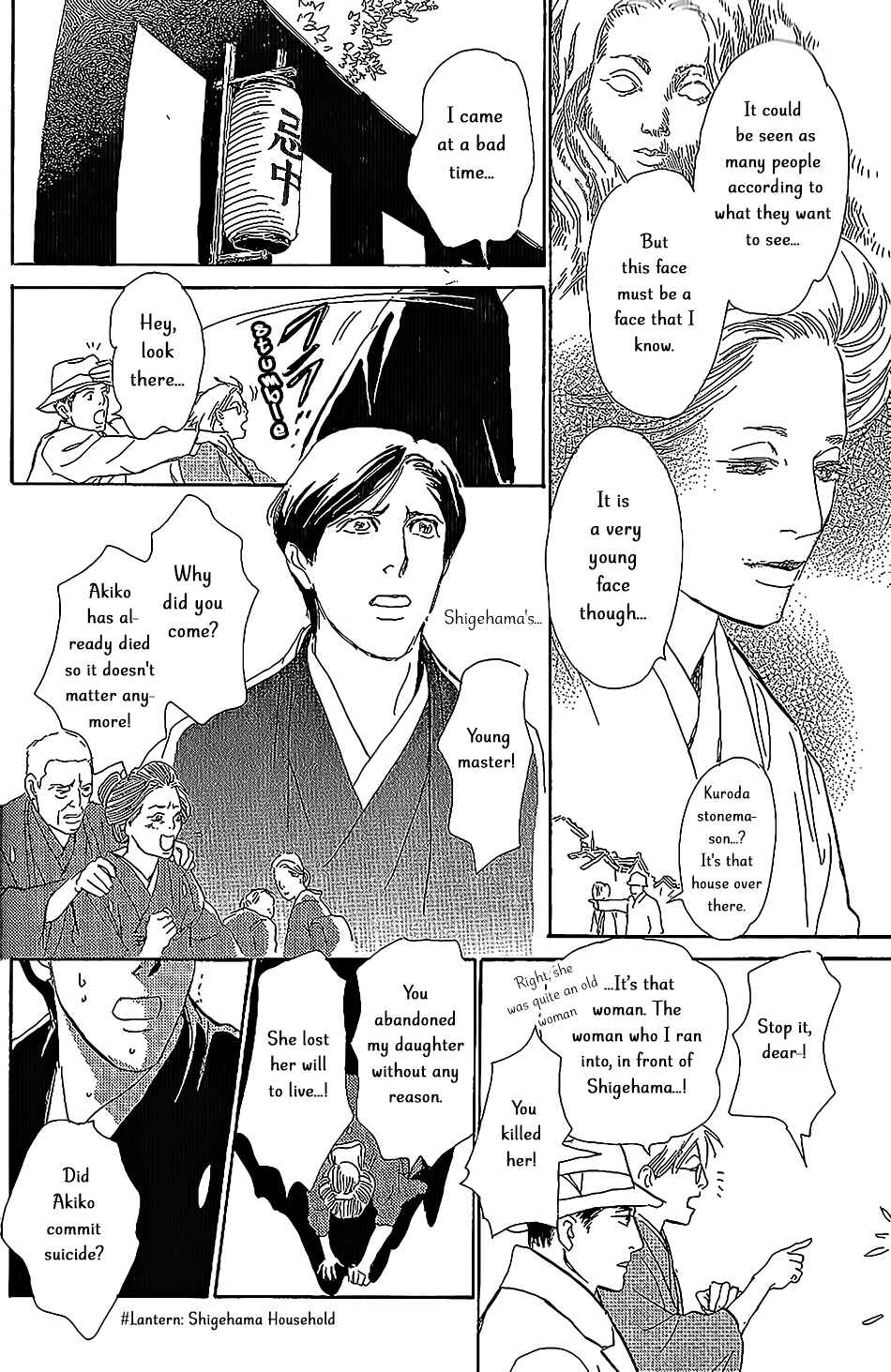 Page 39 Chapter 5 The Mysterious Stories Of Ghost Moon Tower