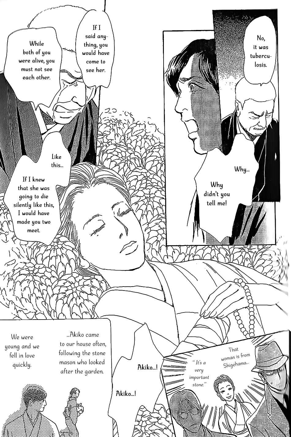Page 40 Chapter 5 The Mysterious Stories Of Ghost Moon Tower