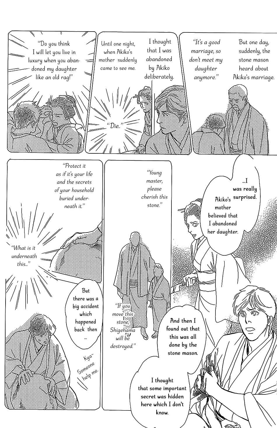 Page 41 Chapter 5 The Mysterious Stories Of Ghost Moon Tower