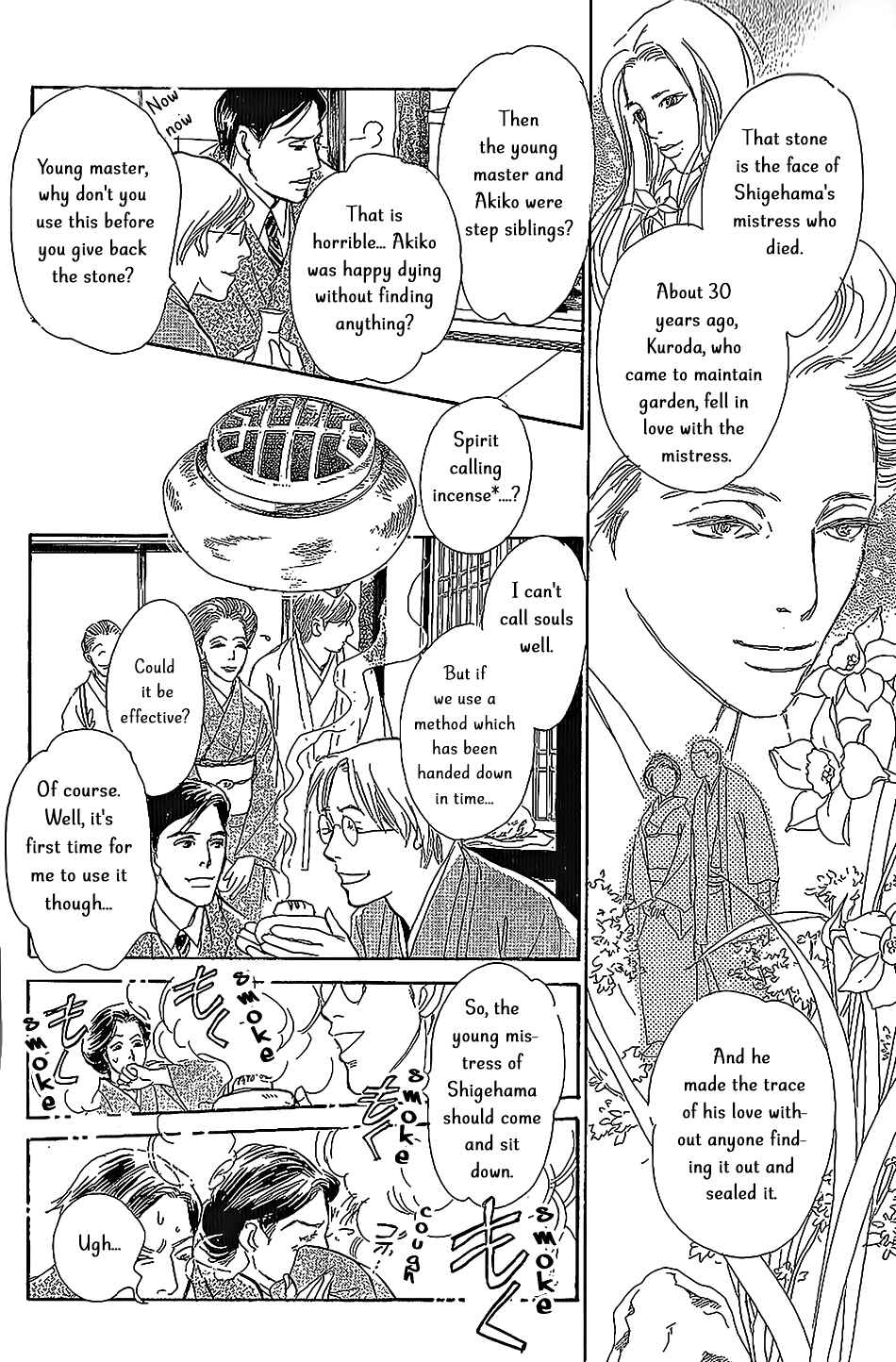 Page 43 Chapter 5 The Mysterious Stories Of Ghost Moon Tower