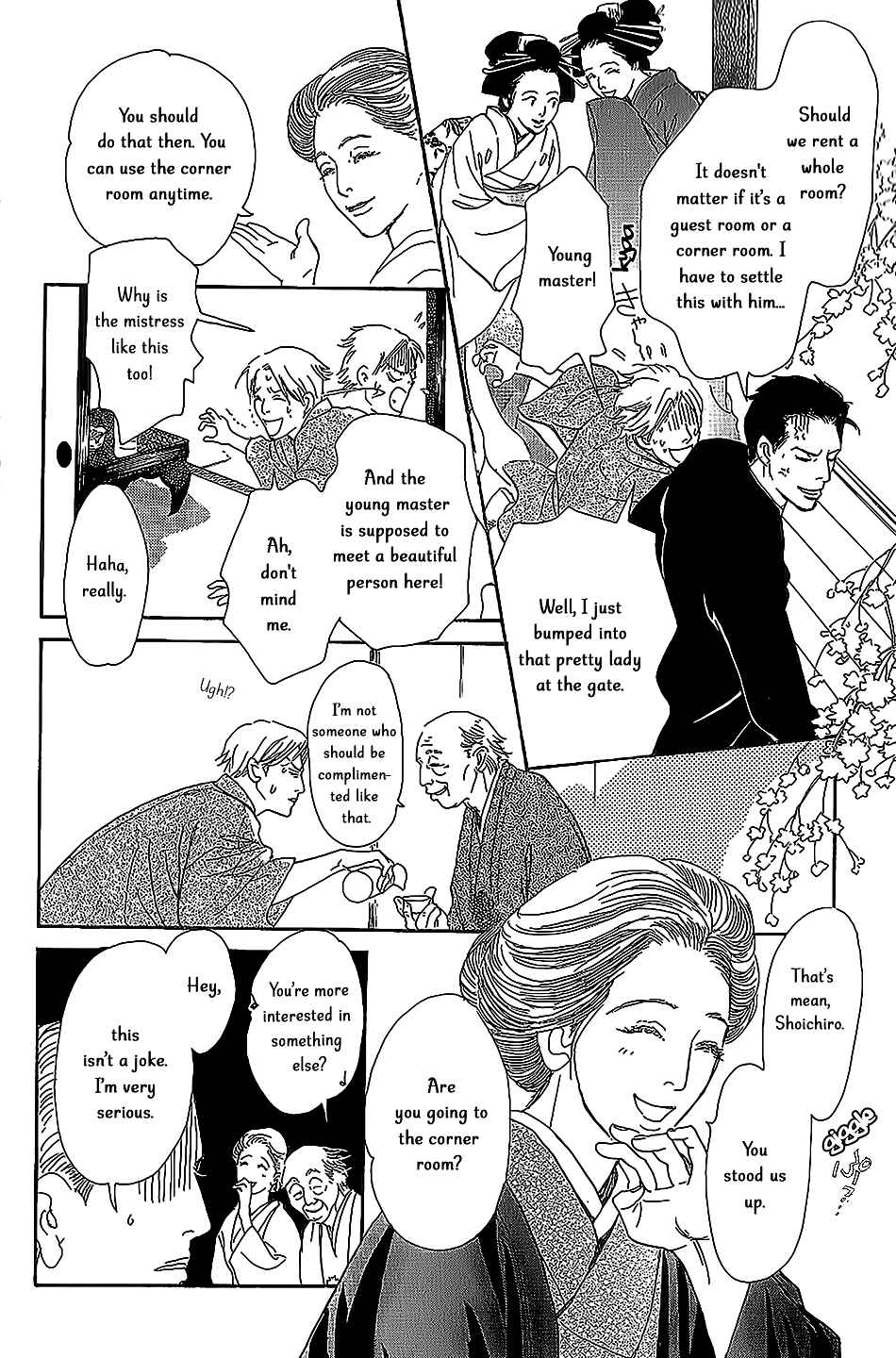 Page 7 Chapter 5 The Mysterious Stories Of Ghost Moon Tower