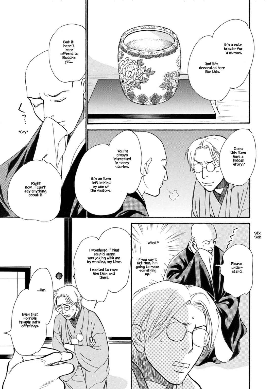 Page 13 Chapter 22.1 The Mysterious Stories Of Ghost Moon Tower