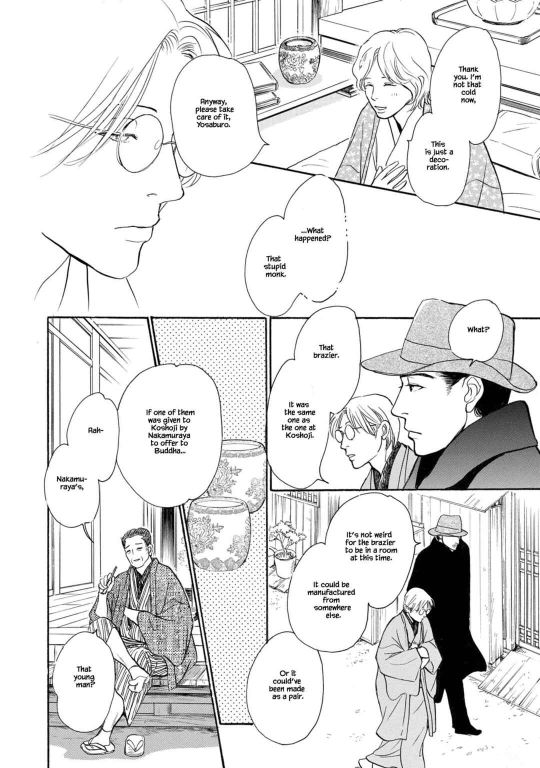 Page 18 Chapter 22.1 The Mysterious Stories Of Ghost Moon Tower